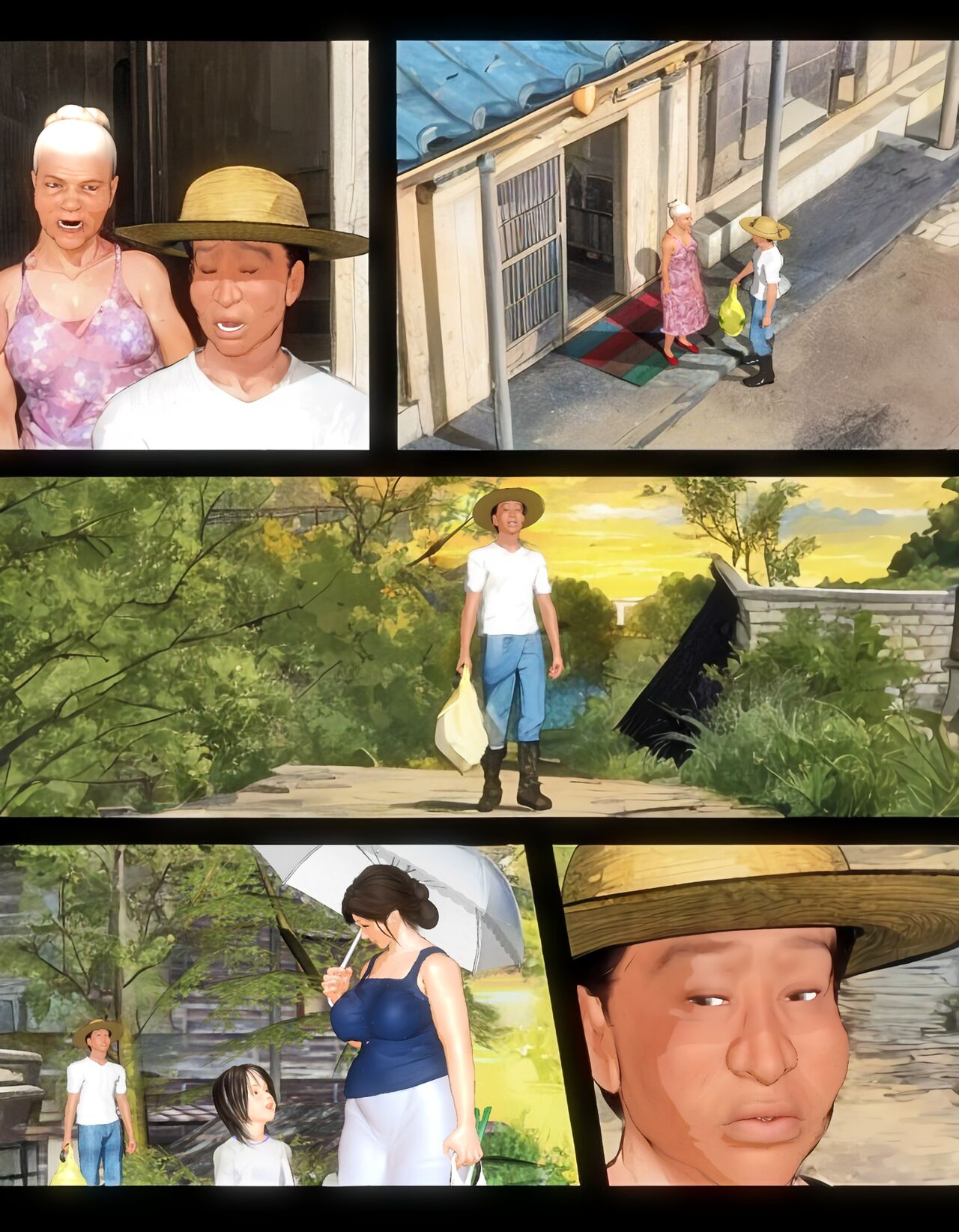 Kyou no Misako-san 2023-C textless page 5 full