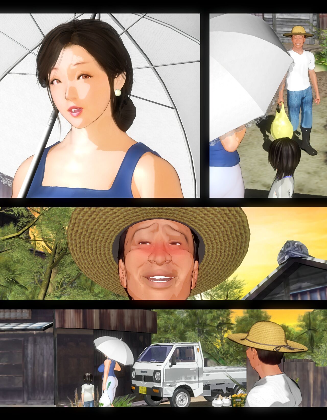 Kyou no Misako-san 2023-C textless page 8 full