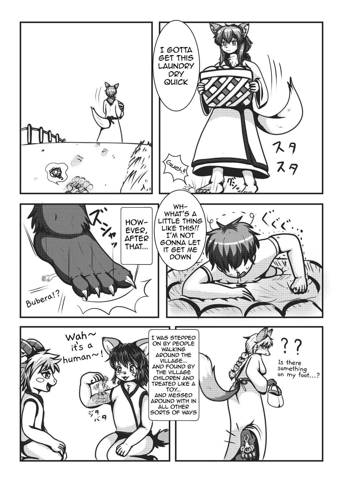 Kyoju mura page 10 full