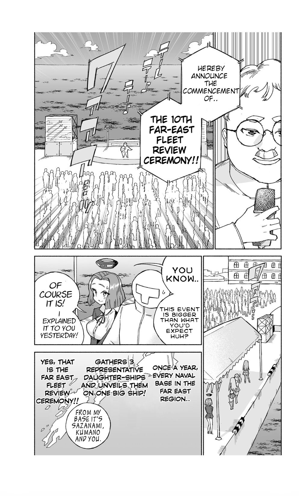 Tatsuta Dam wa Himeyaka ni   Digital page 5 full