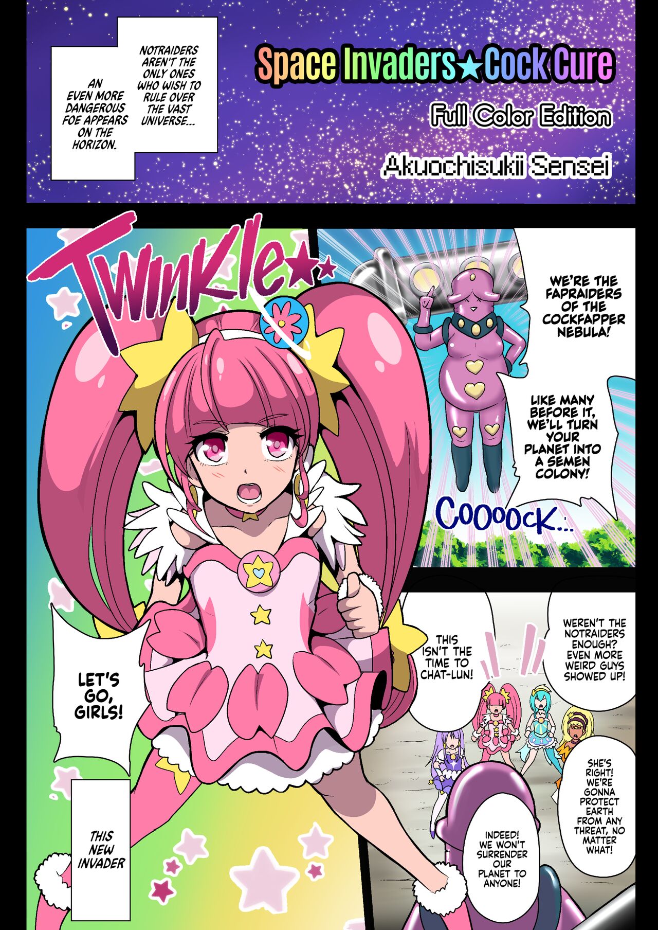 Space Invaders★Cock Cure page 2 full