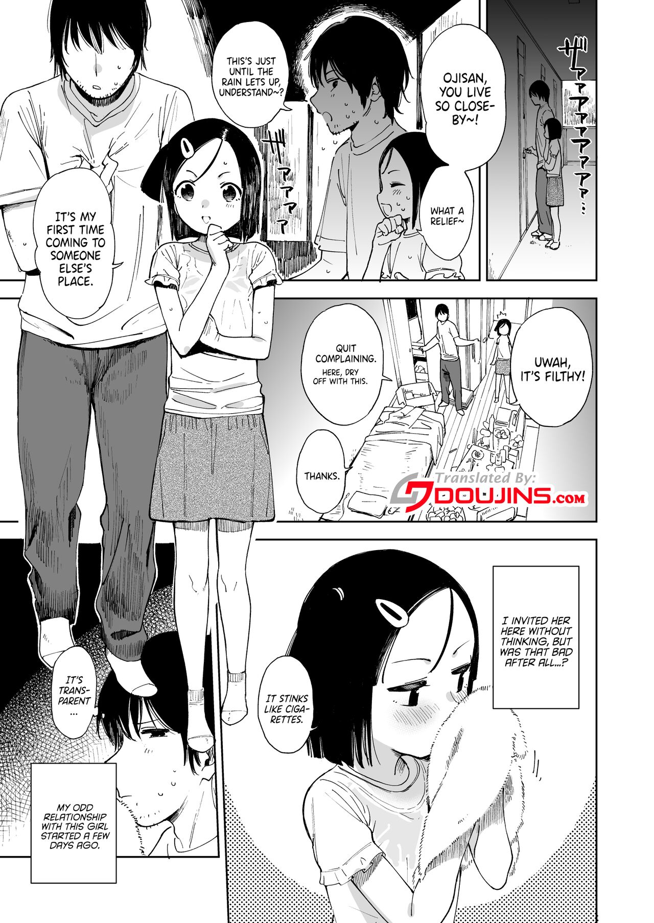 Natsu no Kayoizuma / The Commuting Wife in Summer page 3 full