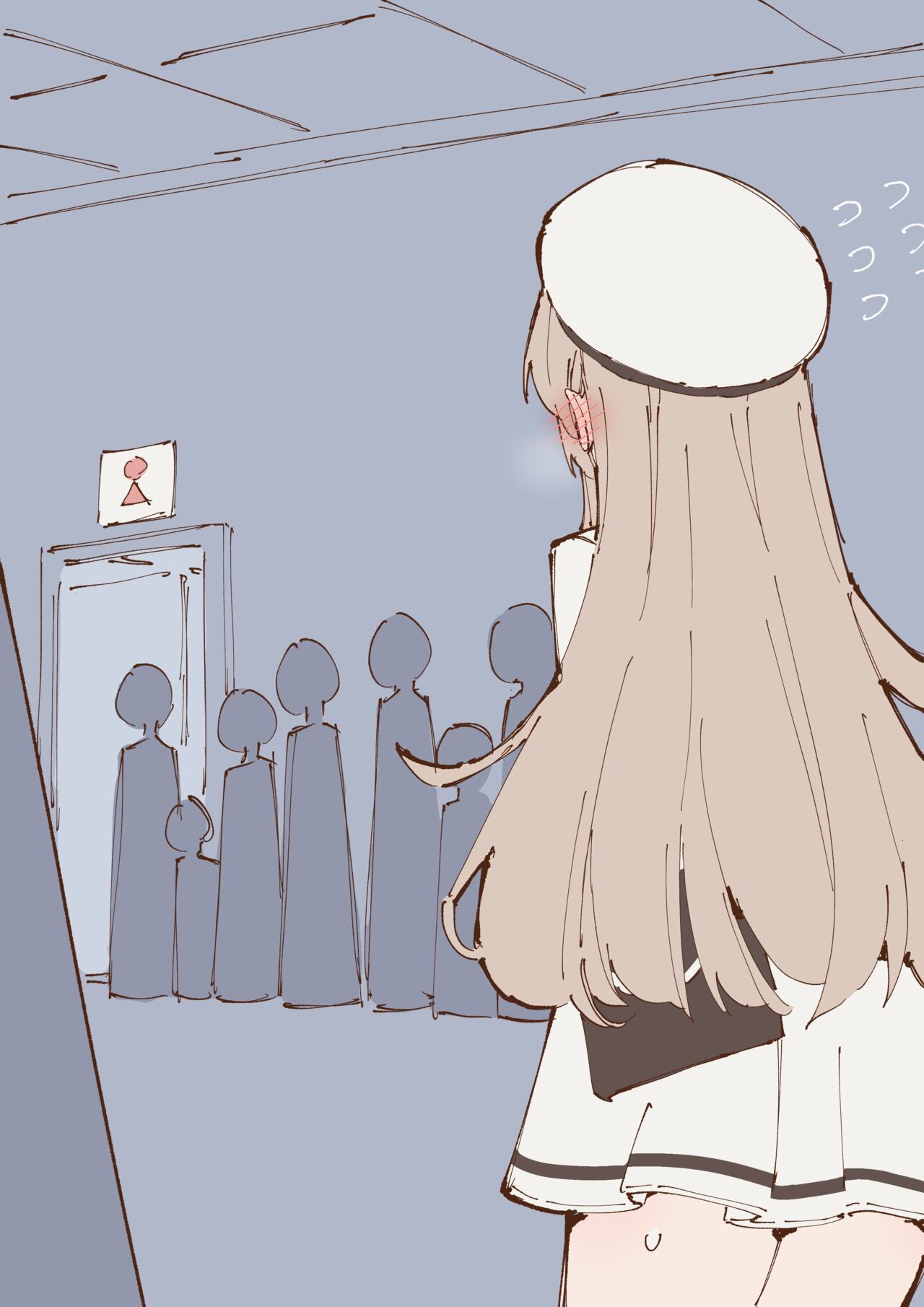 おもらし絵14 page 5 full