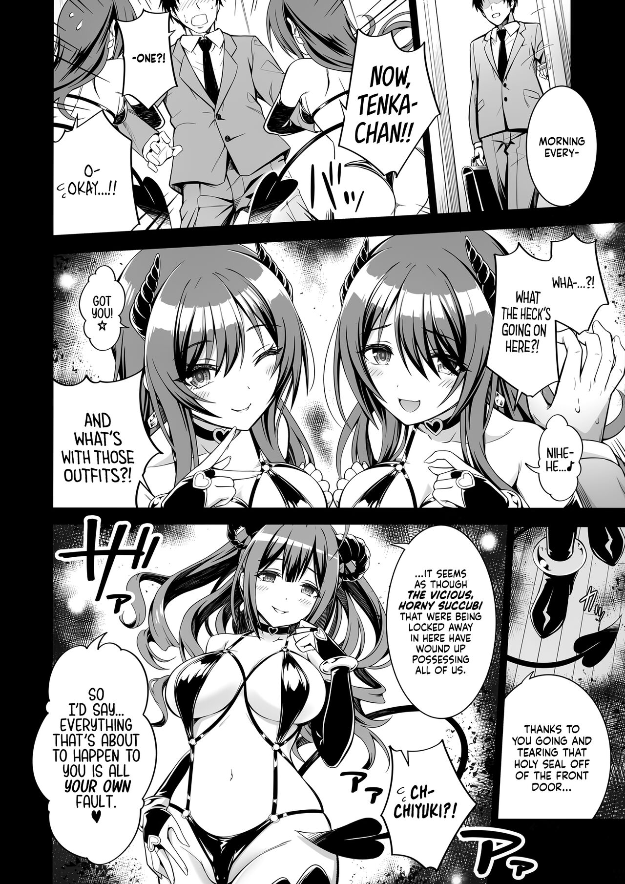 ShinySuccubusGirls! no Ecchi na Usui Hon!! | A ShinySuccubusGirls! Doujin!! page 6 full
