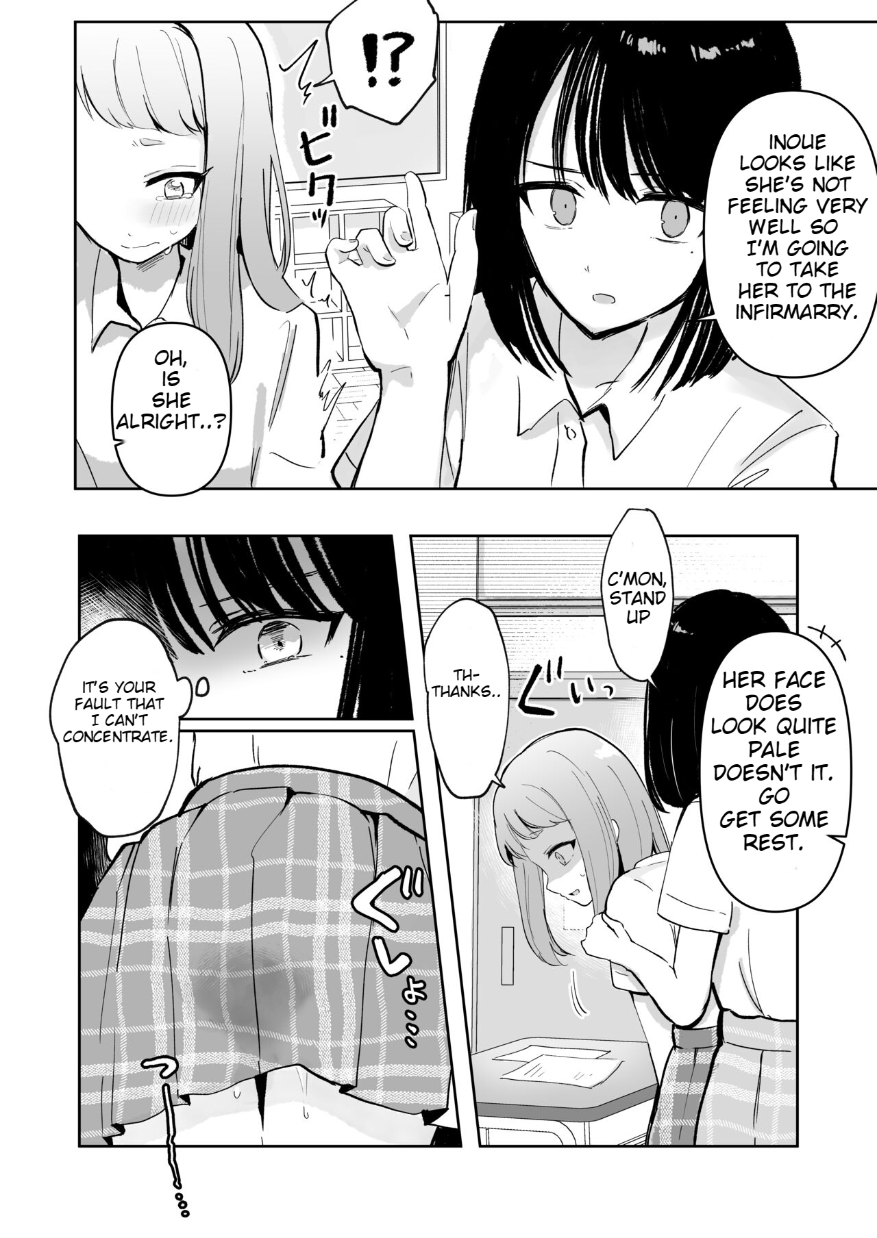 Mada Gaman Dekiru yo ne? + Tanpen 3 Sakuhin page 10 full