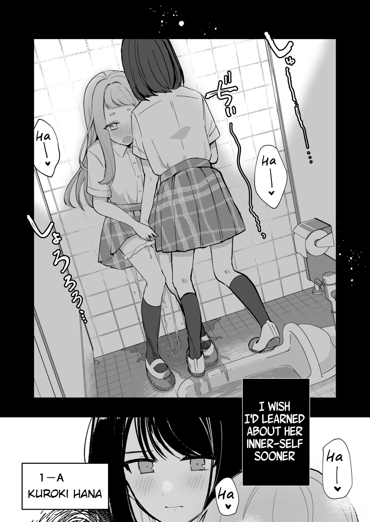 Mada Gaman Dekiru yo ne? + Tanpen 3 Sakuhin page 4 full