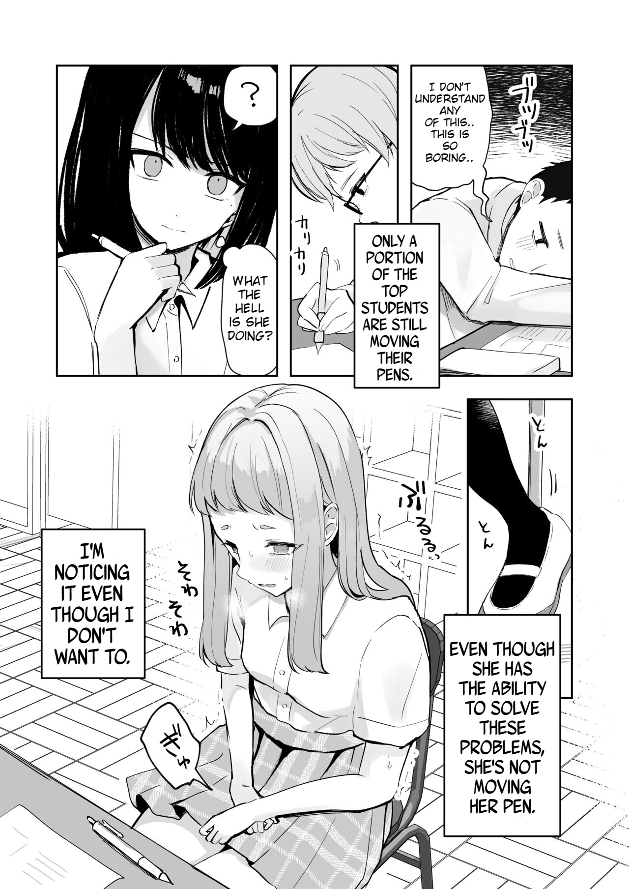 Mada Gaman Dekiru yo ne? + Tanpen 3 Sakuhin page 8 full