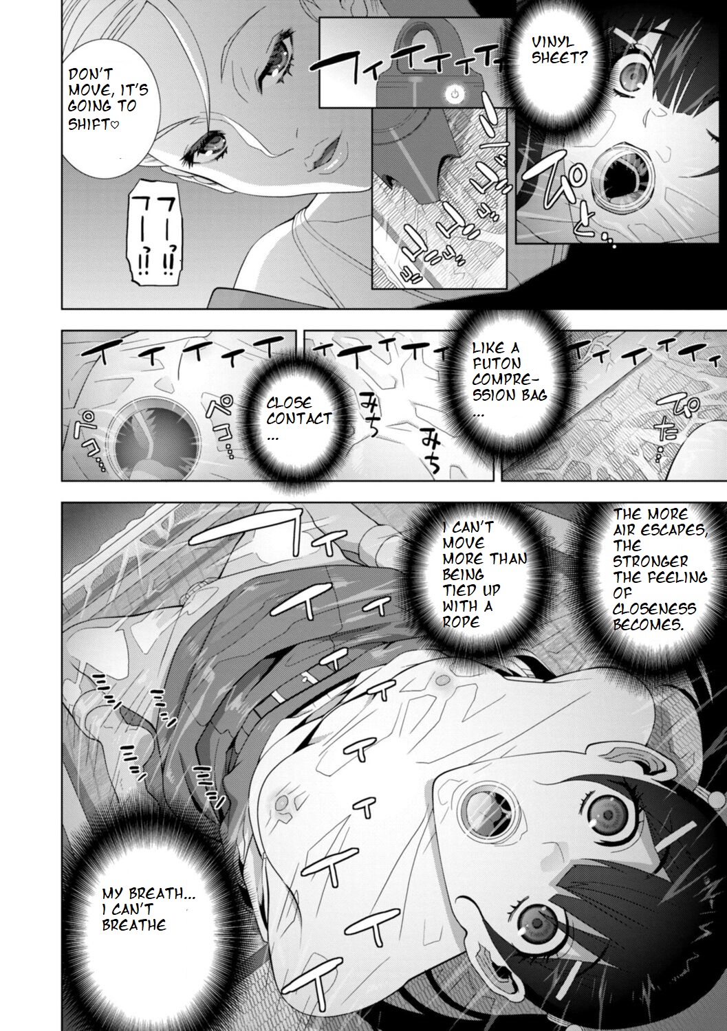 Imouto ni Chikau Hi page 6 full