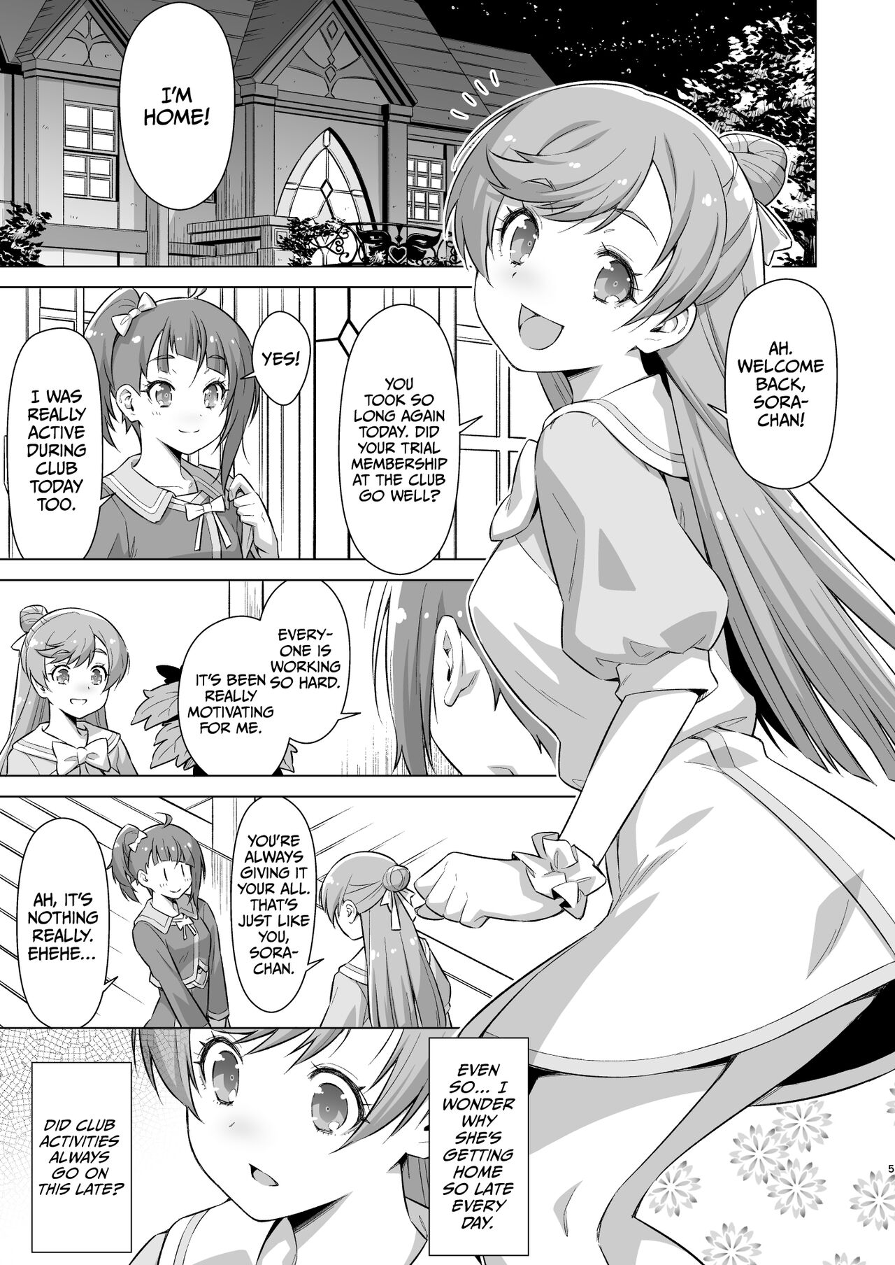 Sore wa bukatsu jaarimasen! page 4 full