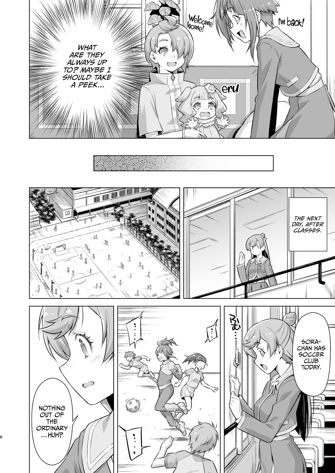Sore wa bukatsu jaarimasen! page 5 full