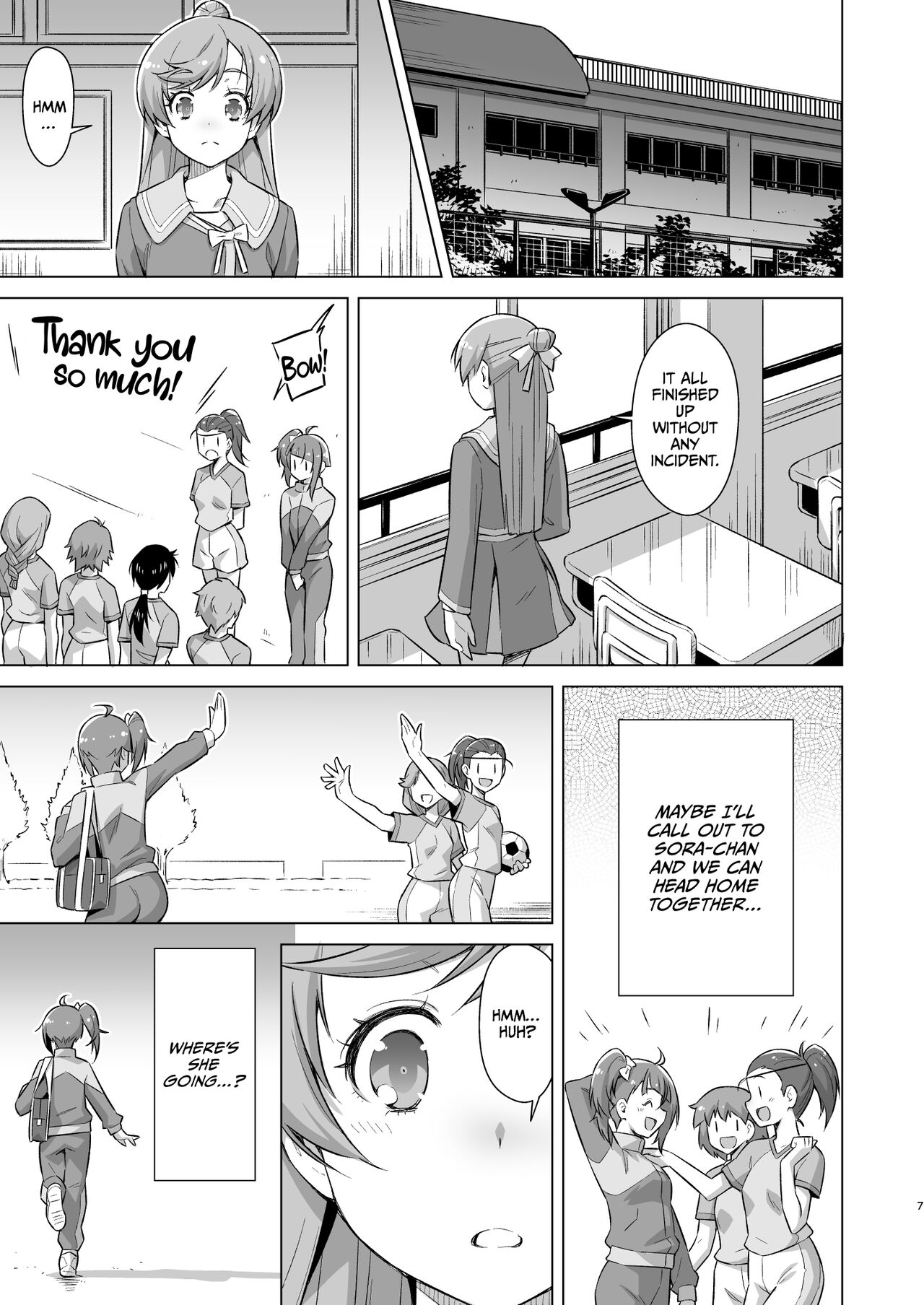 Sore wa bukatsu jaarimasen! page 6 full