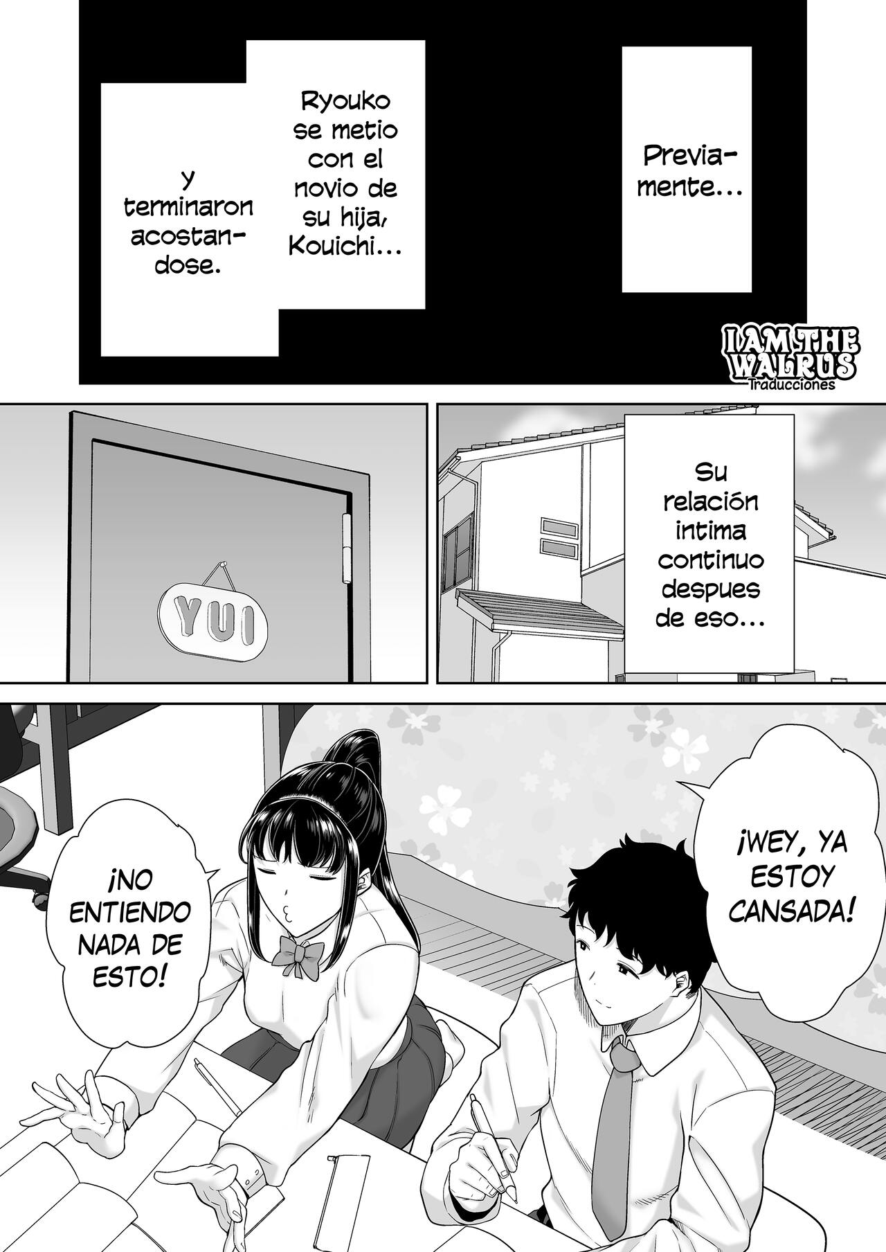 La mama de mi novia todavia esta buena - 02 page 2 full