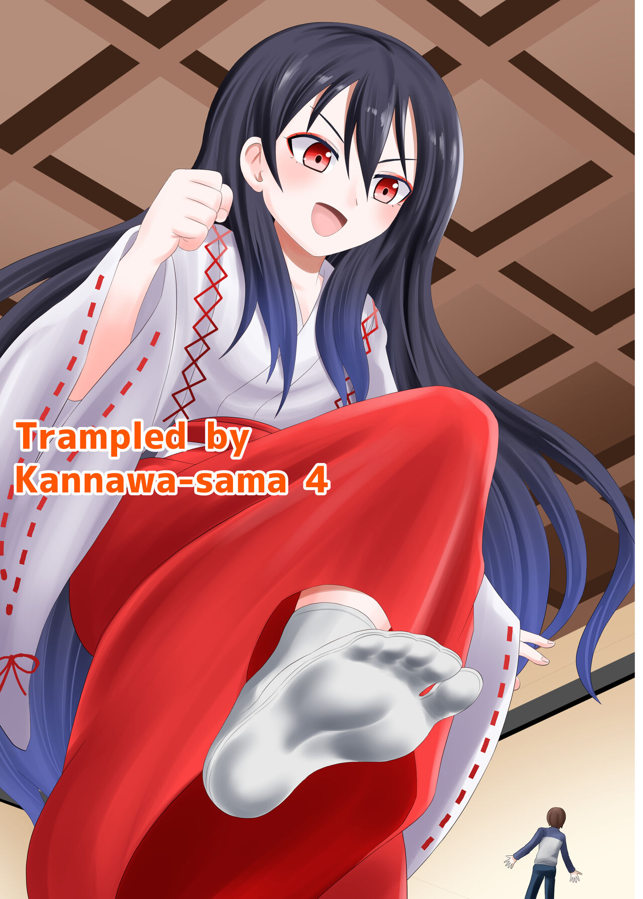 Tabi is a punishment for your feet! 4 page 1 full