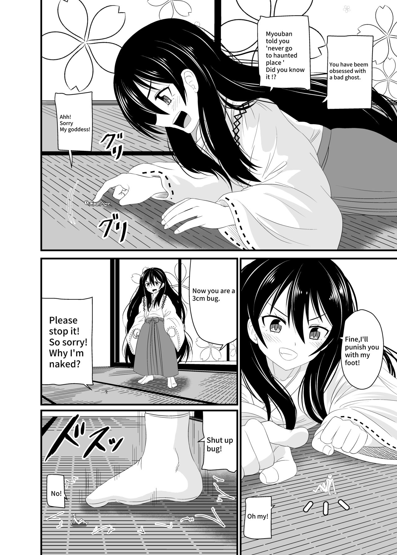 Tabi is a punishment for your feet! 4 page 3 full