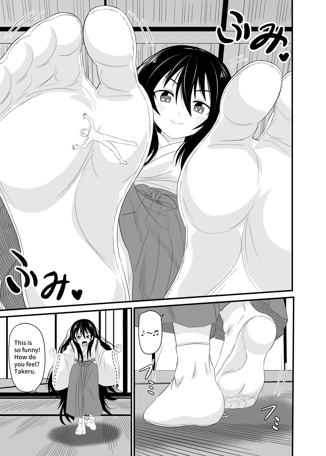 Tabi is a punishment for your feet! 4 page 8 full