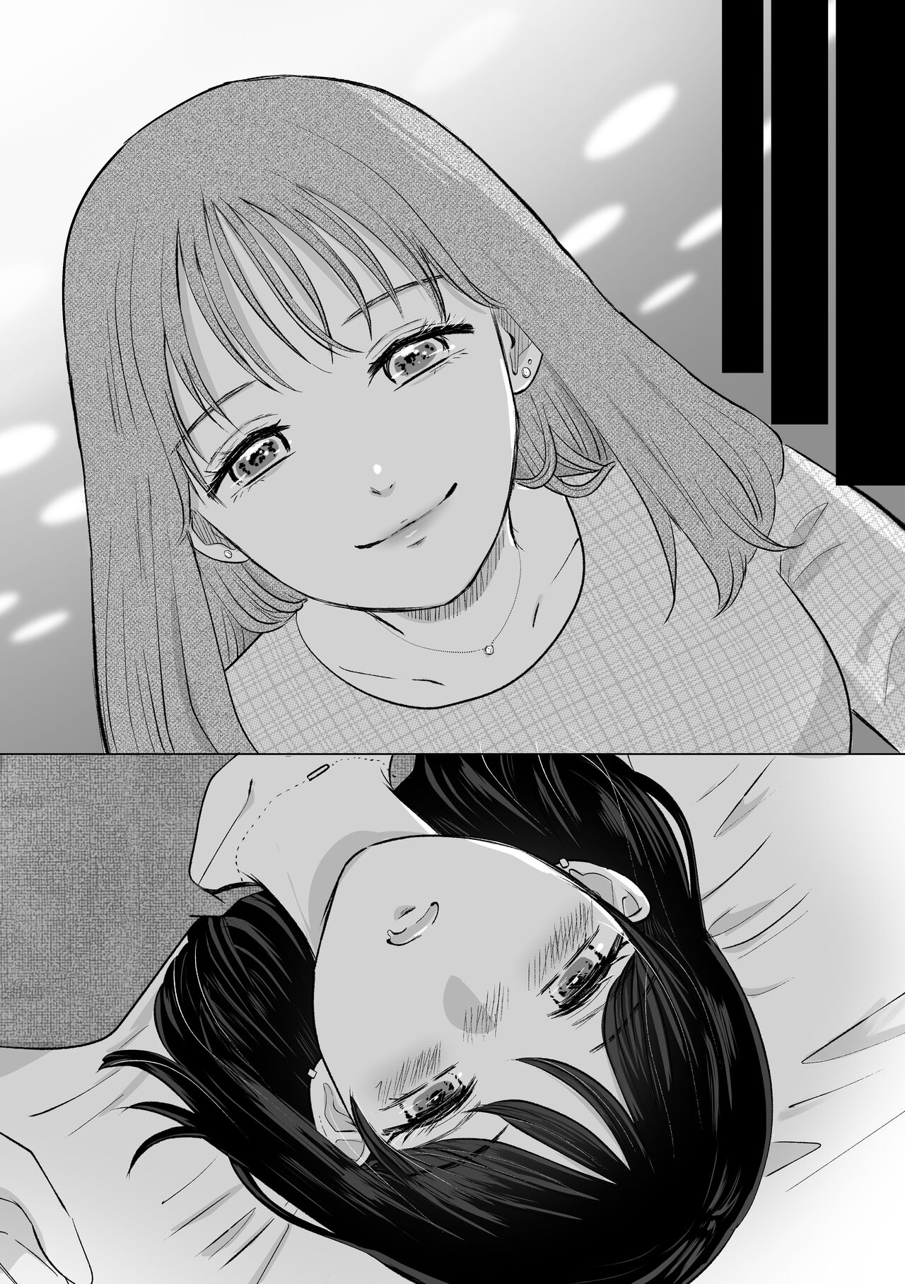 せんぱいってほんとばか-後輩のぶりっこ女に〇〇〇されちゃう話- page 8 full