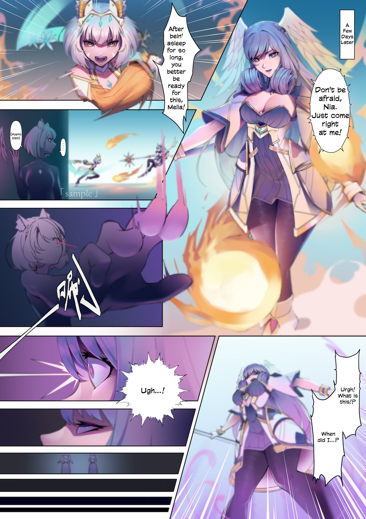 《Xe○blade3》Doujinshi Request page 5 full
