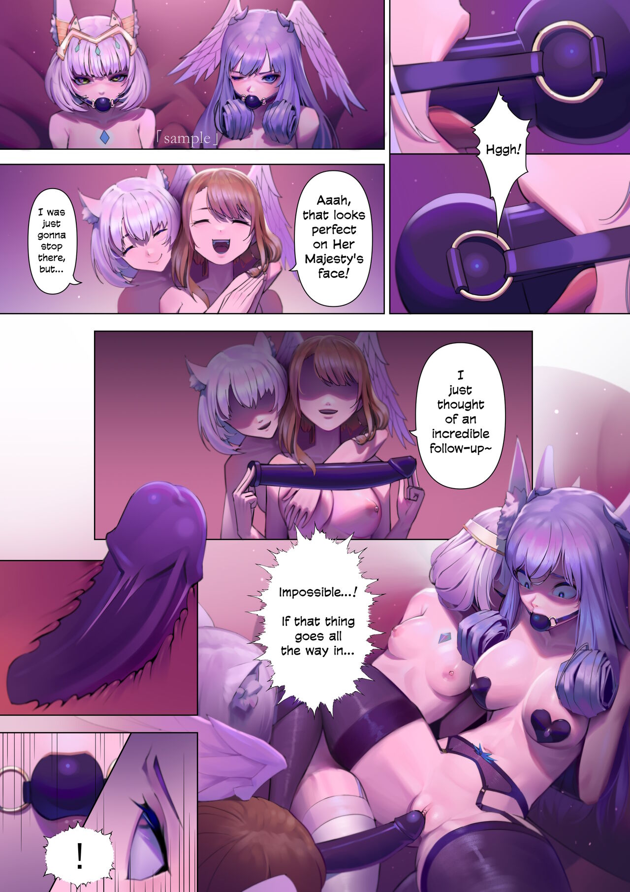 《Xe○blade3》Doujinshi Request page 9 full