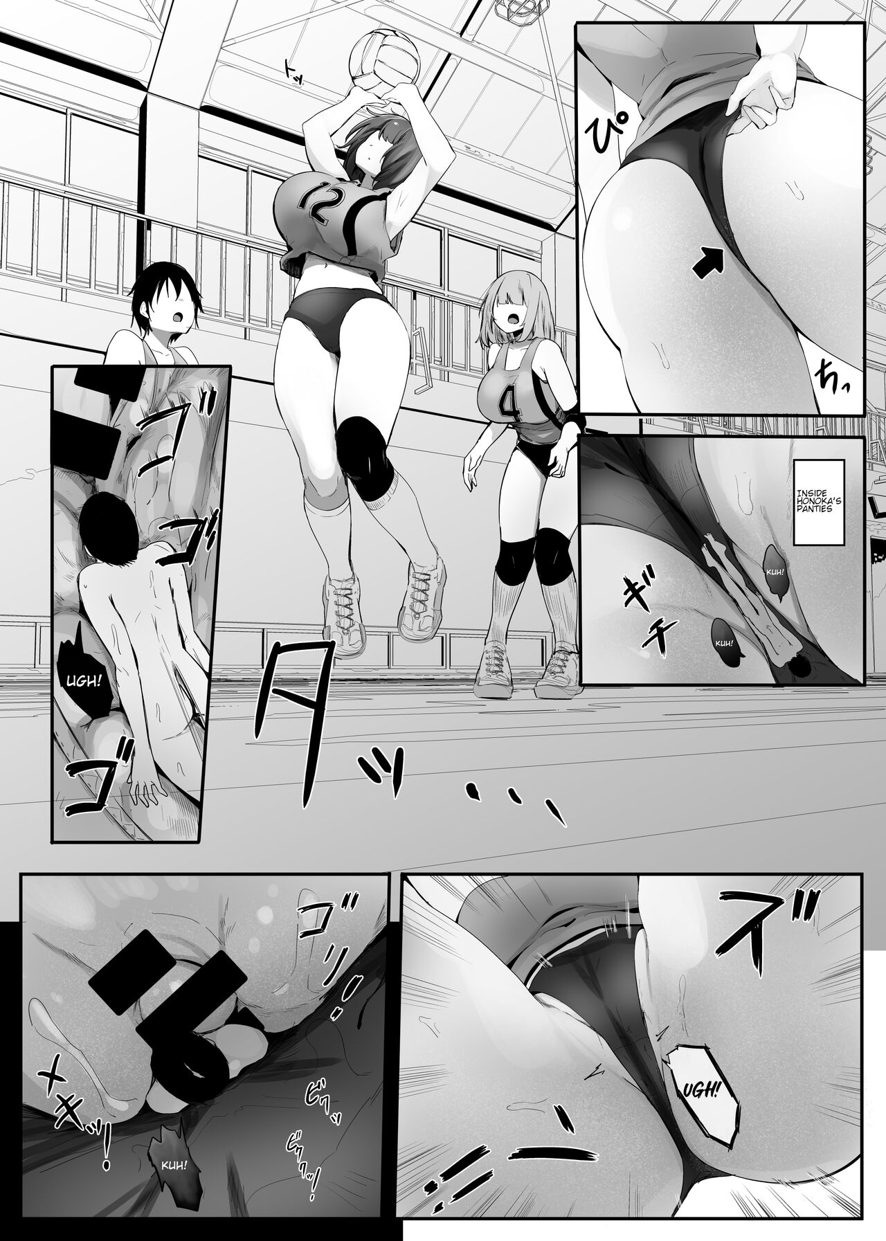 Chiisaku sareta Natsuyasumi | Shrunken Summer Vacation Part 3 page 1 full