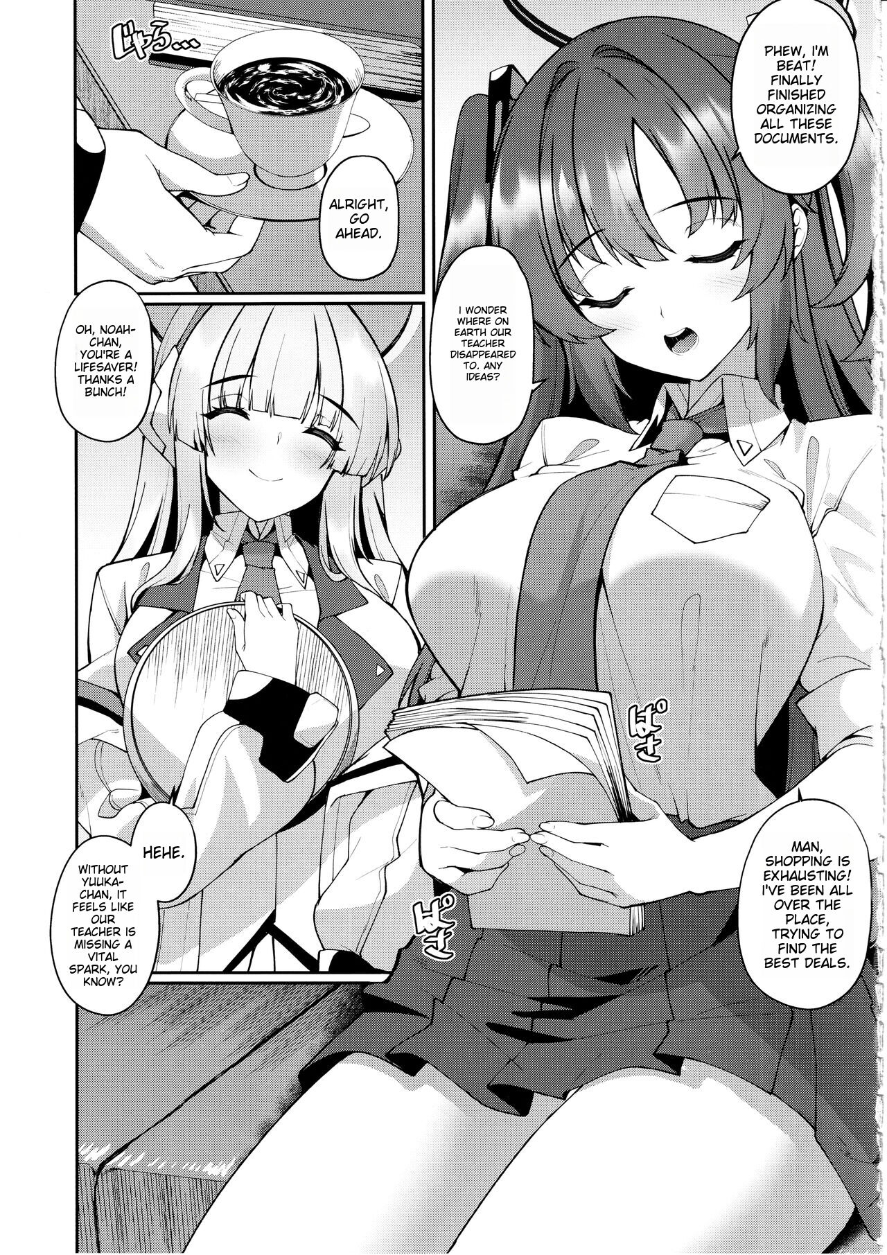 Yuuka-chan Hontou ni Nechatta no? | Did Yuuka Really Fall Asleep? page 2 full