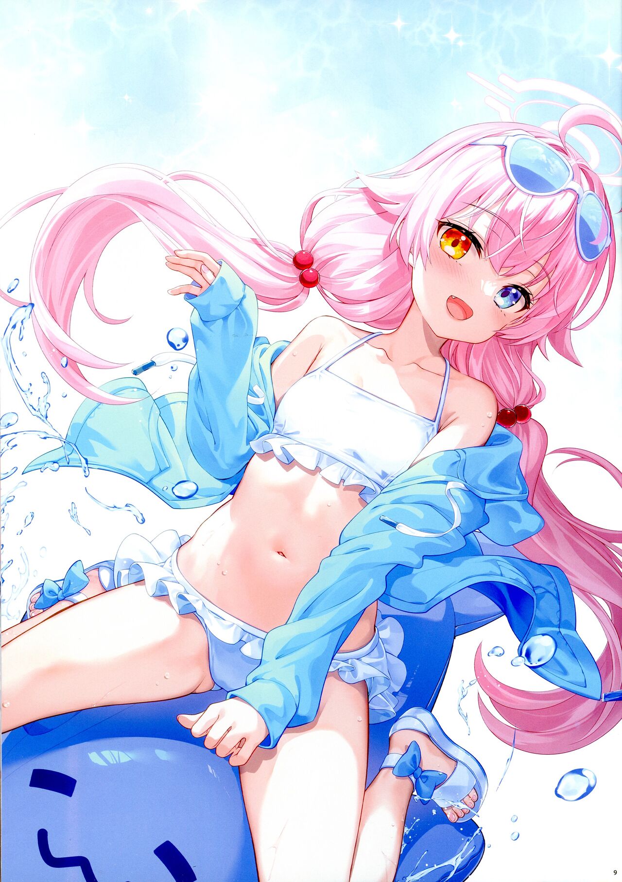 Sensei ni Aitai. page 9 full