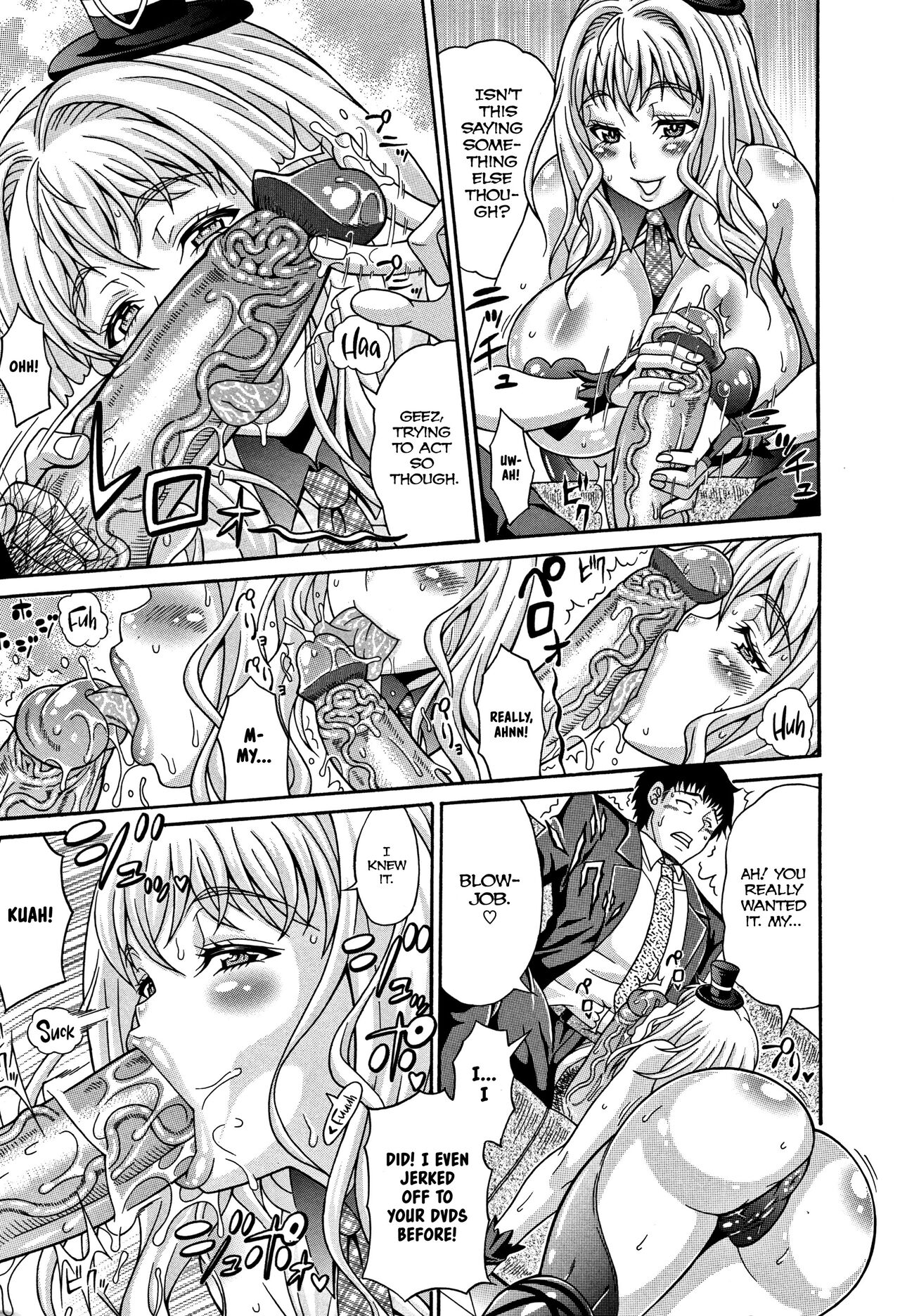 Mamire Chichi - Sticky Tits Feel Hot All Over. Ch. 1-3, 5, 7,9-11 page 10 full