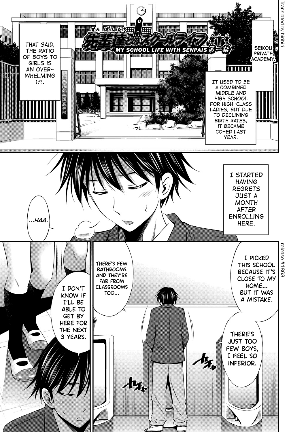 Senpai-tachi to no Gakuen Seikatsu page 9 full