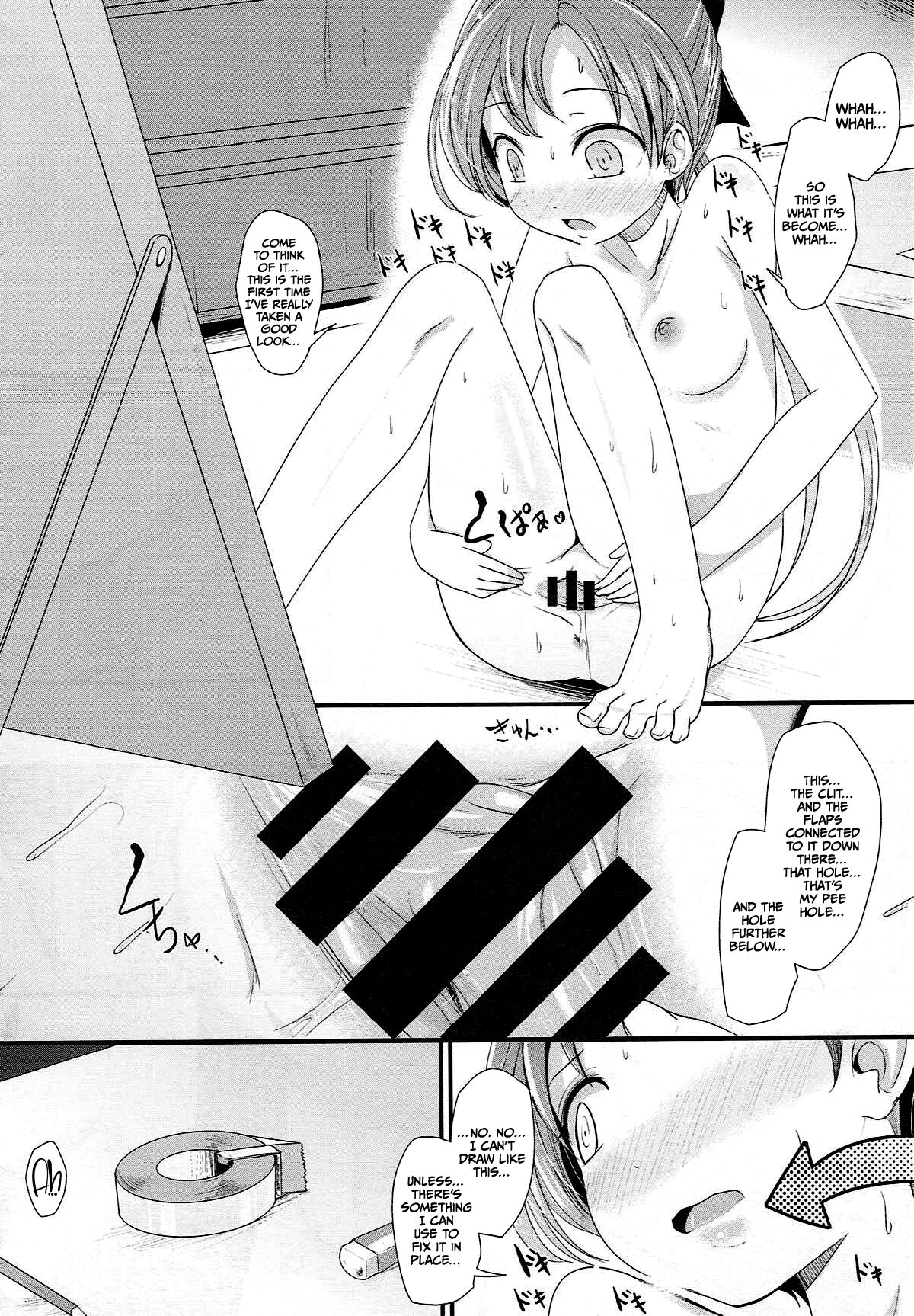 Akigumo Challenge page 4 full