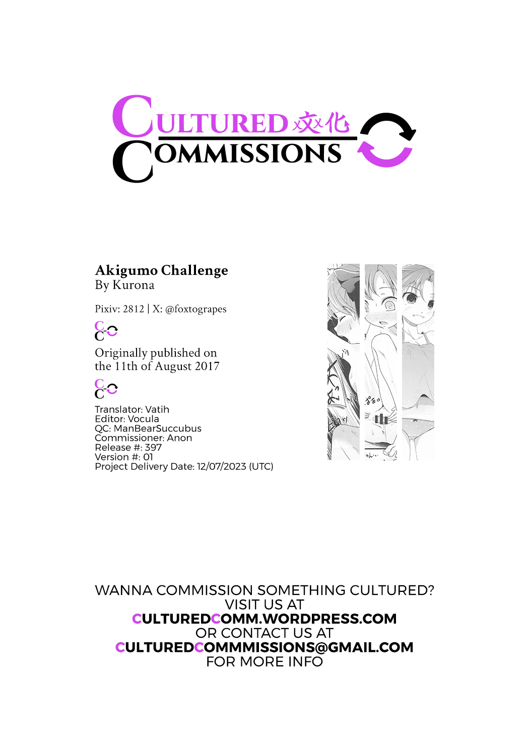 Akigumo Challenge page 9 full