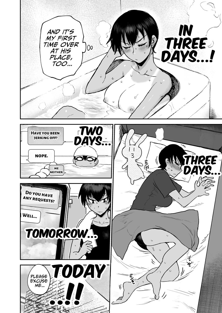 Hiyakede Kanojyo | Big Tanned Girlfriend page 5 full