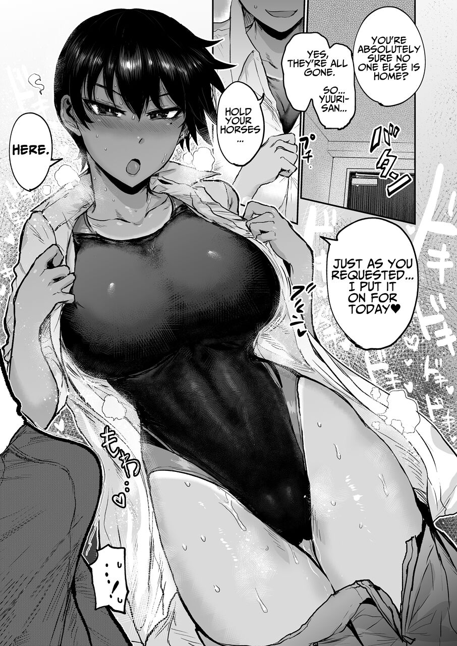 Hiyakede Kanojyo | Big Tanned Girlfriend page 6 full