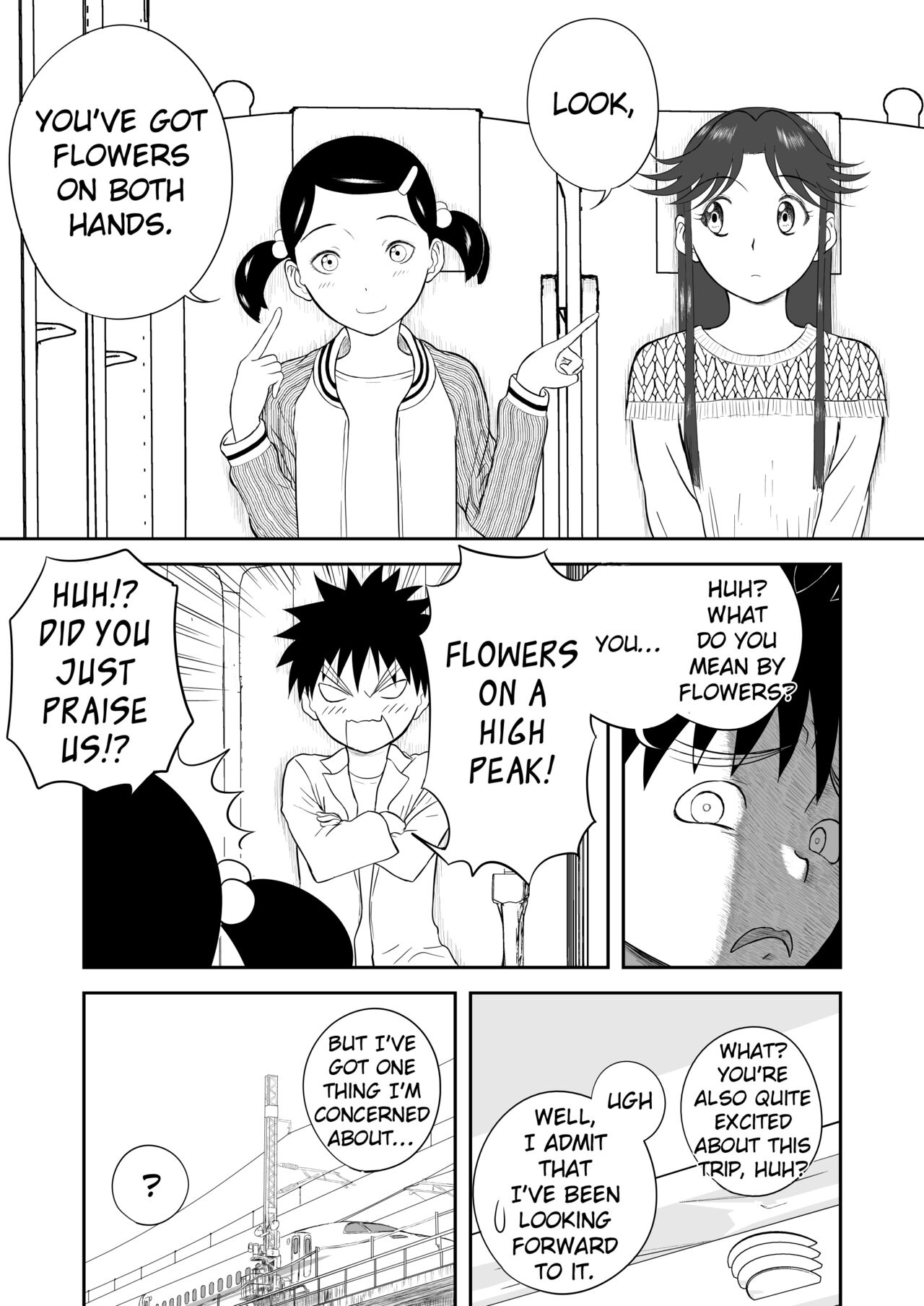 Mousou Meisaku Kuradashi Gekijou Sono 4 "NanKite Shi" page 5 full