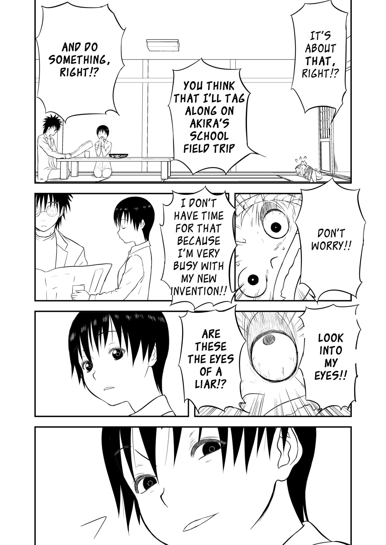 Mousou Meisaku Kuradashi Gekijou Sono 4 "NanKite Shi" page 7 full