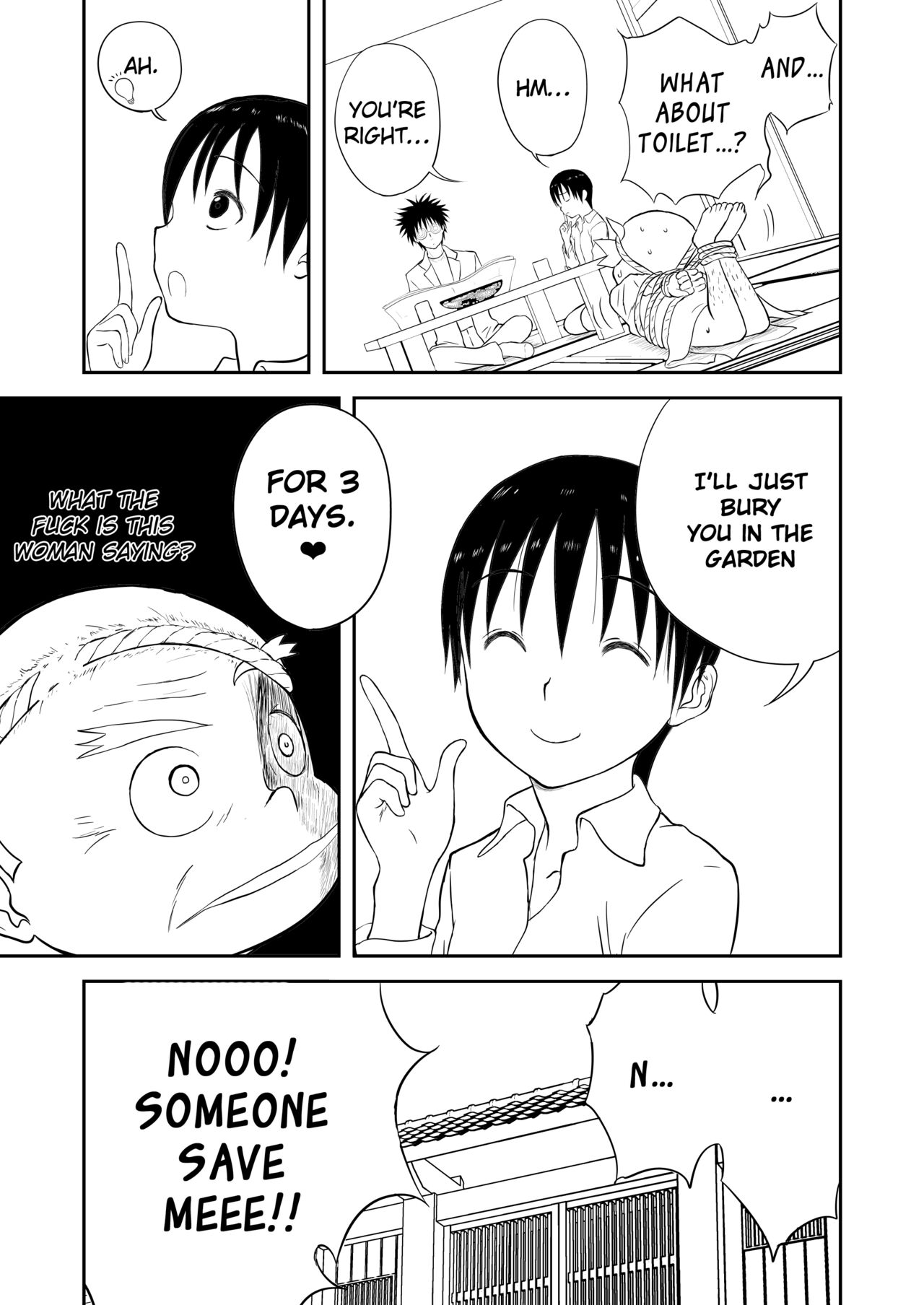 Mousou Meisaku Kuradashi Gekijou Sono 4 "NanKite Shi" page 9 full