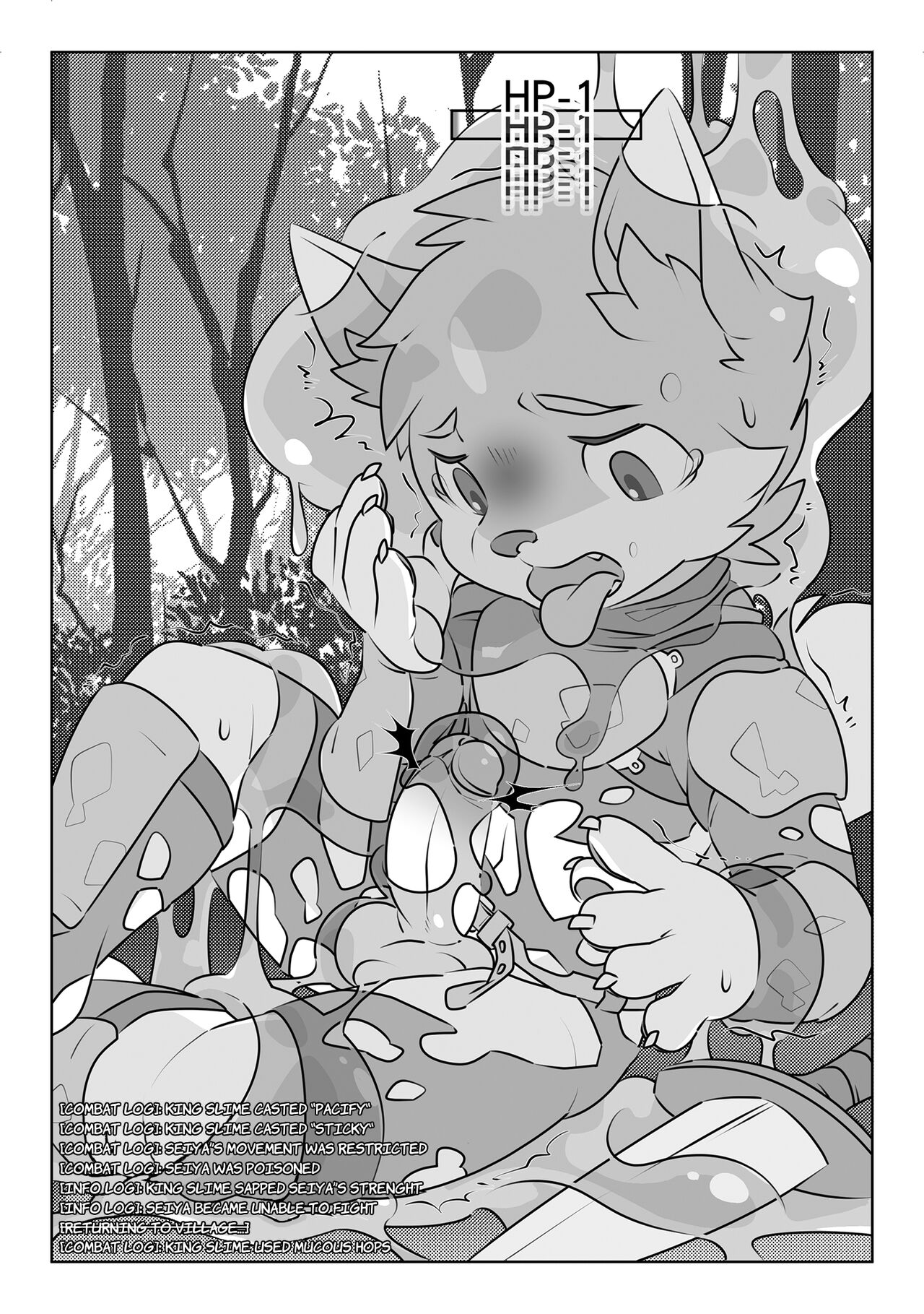 GAME OVER page 4 full