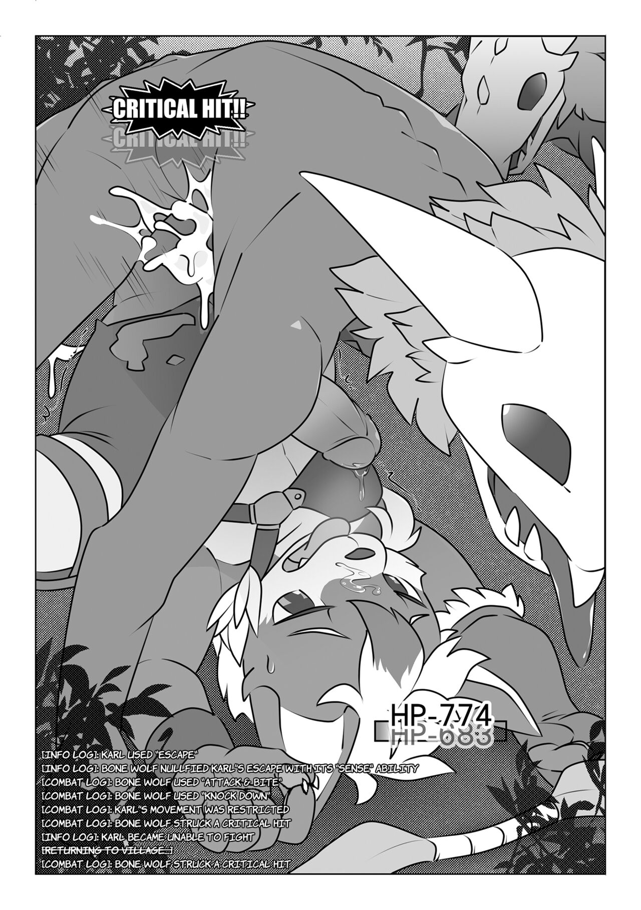 GAME OVER page 6 full