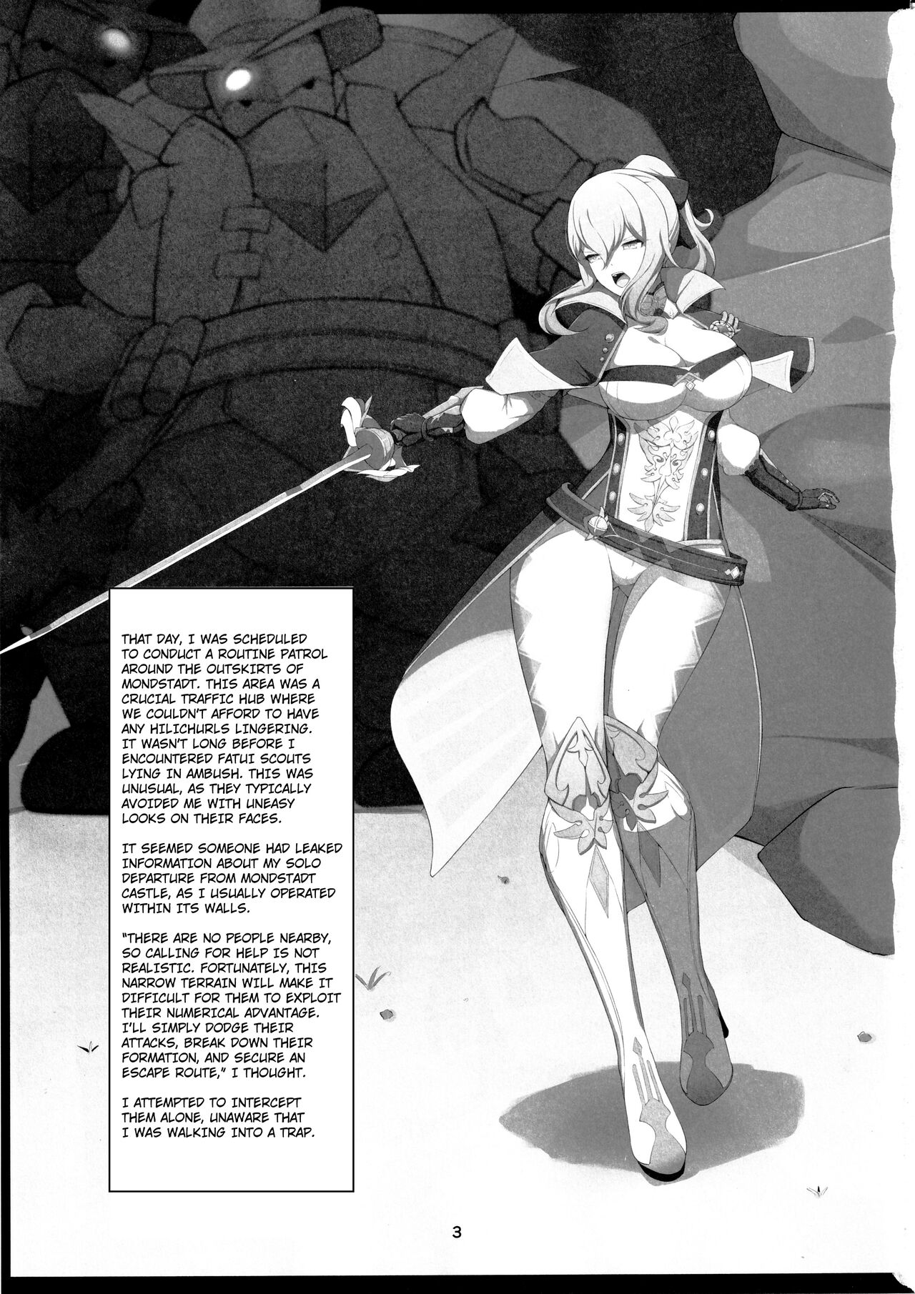 Fukisusabu Fuyukaze page 2 full