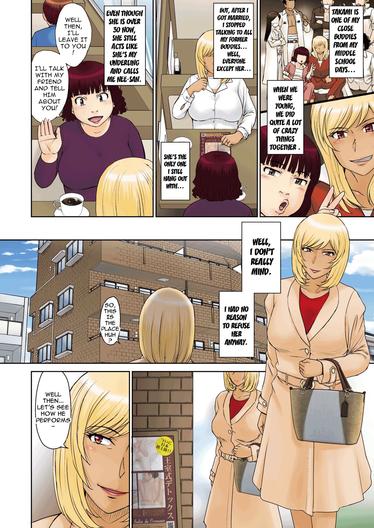 Gyaru VIP The Beauty Salon Reviewer- Complete Detox- by Tsukino Jyogi page 2 full