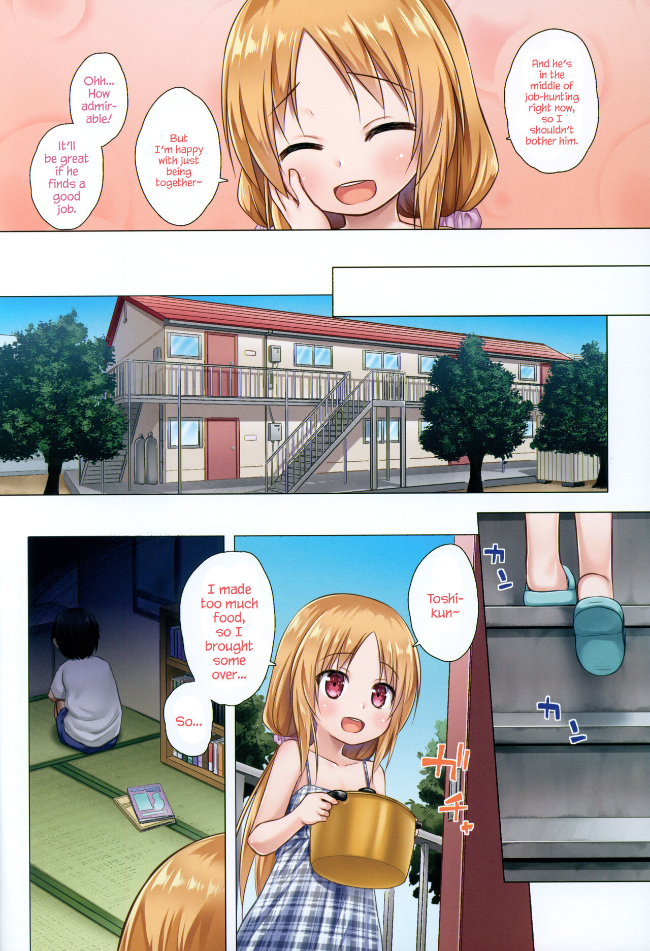 Torokeru Milk no Kaori Full Color-ban | The Scent of Melty Milk Full Color Version page 3 full