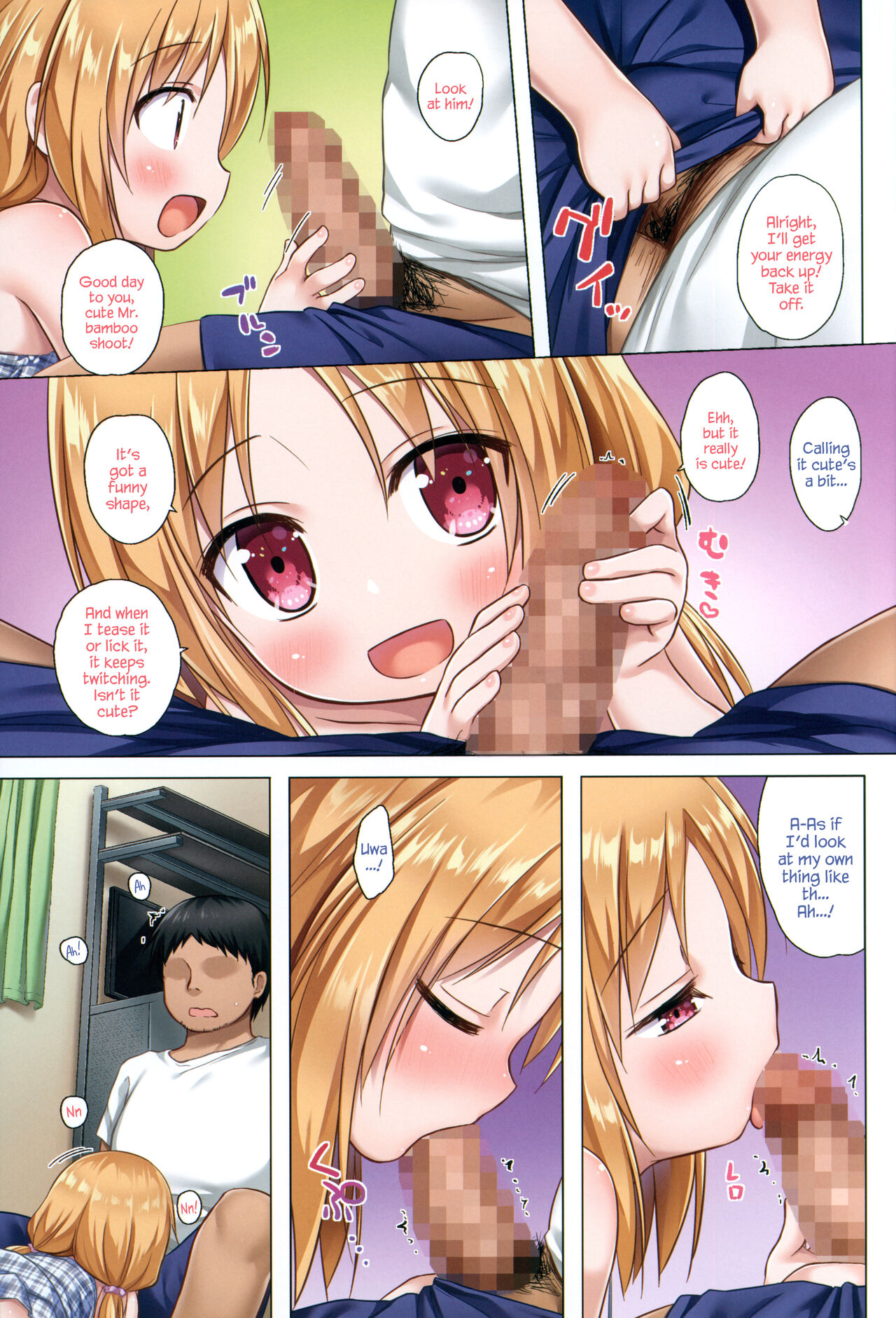 Torokeru Milk no Kaori Full Color-ban | The Scent of Melty Milk Full Color Version page 6 full
