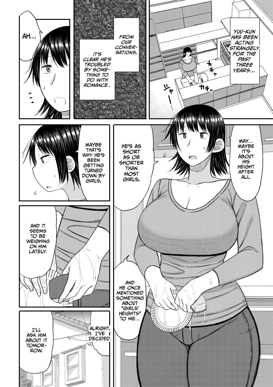 [Nagaikusa] Haramitagari na Hahaoya ~Okaa-san to Ippai Kozukuri Shiyou ne~ [English] [Digital] [CulturedCommissions] Hentai - Raw  118