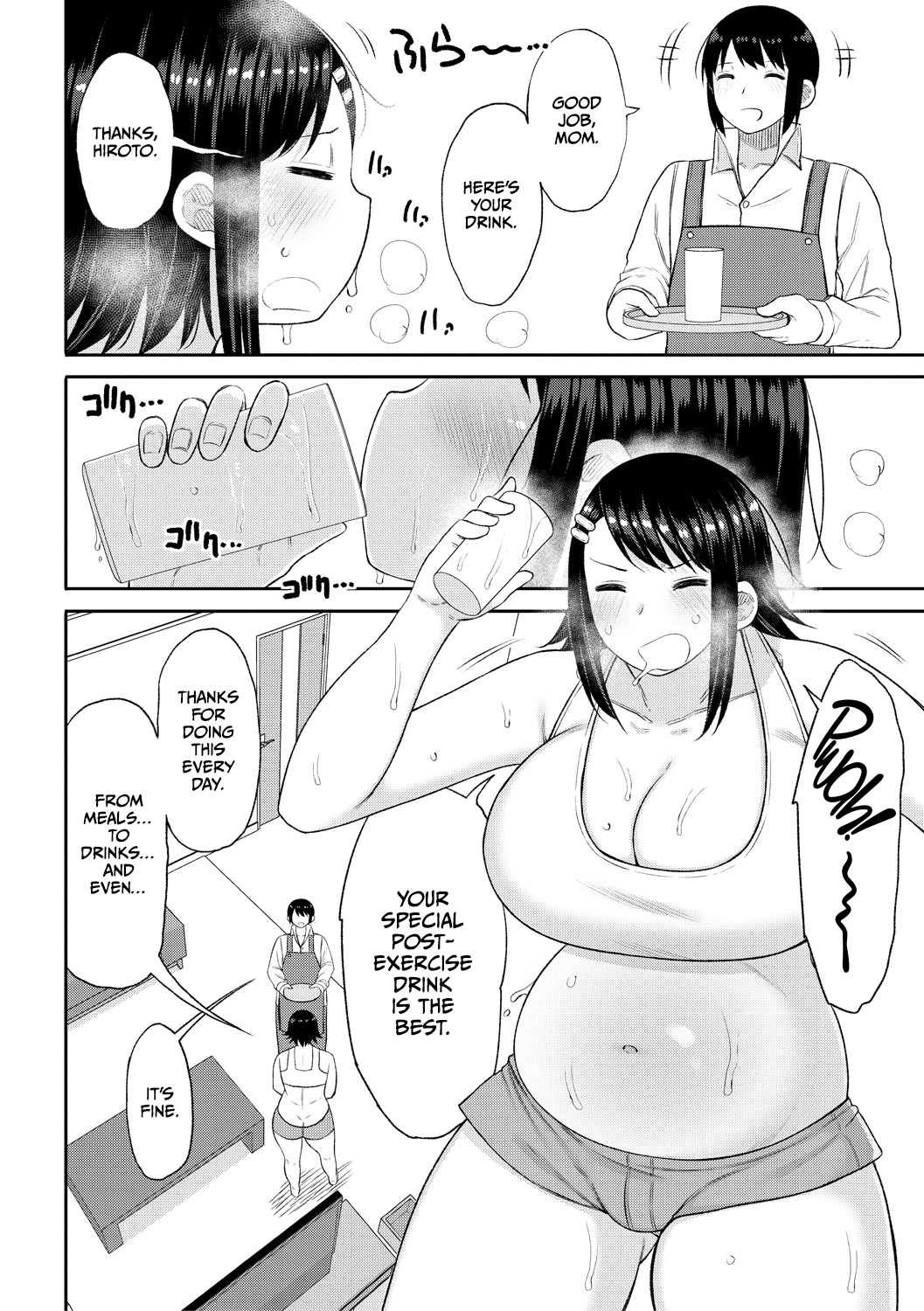 [Nagaikusa] Haramitagari na Hahaoya ~Okaa-san to Ippai Kozukuri Shiyou ne~ [English] [Digital] [CulturedCommissions] Hentai - Raw  140