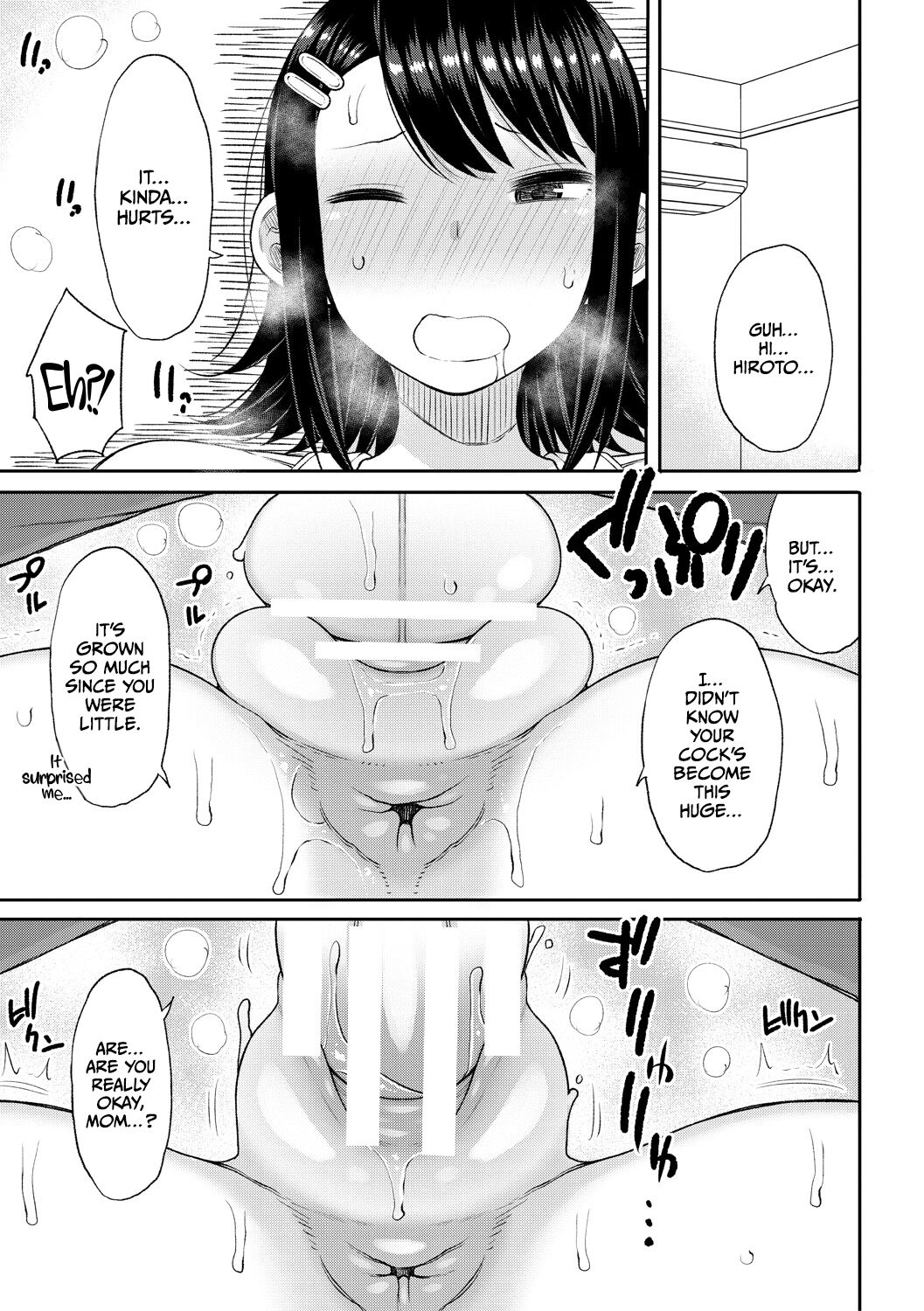 [Nagaikusa] Haramitagari na Hahaoya ~Okaa-san to Ippai Kozukuri Shiyou ne~ [English] [Digital] [CulturedCommissions] Hentai - Raw  153