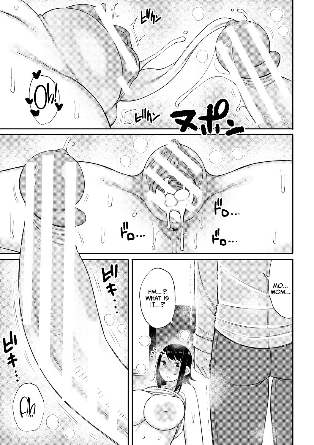 [Nagaikusa] Haramitagari na Hahaoya ~Okaa-san to Ippai Kozukuri Shiyou ne~ [English] [Digital] [CulturedCommissions] Hentai - Raw  157