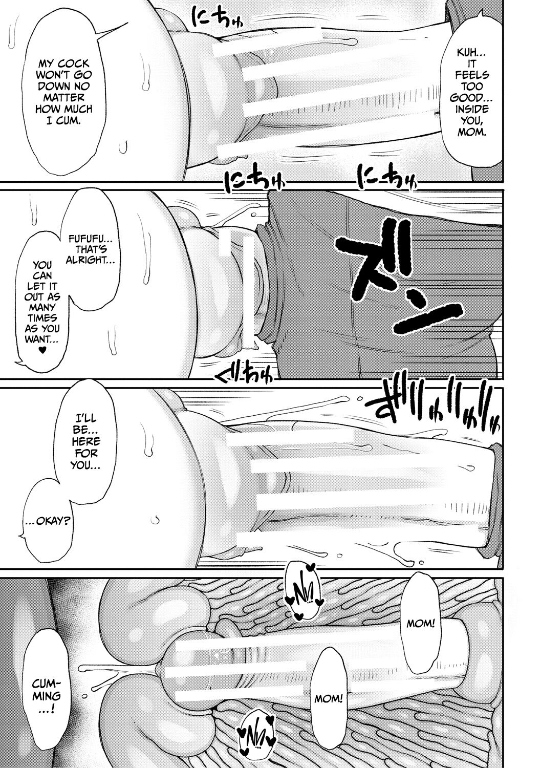 [Nagaikusa] Haramitagari na Hahaoya ~Okaa-san to Ippai Kozukuri Shiyou ne~ [English] [Digital] [CulturedCommissions] Hentai - Raw  159