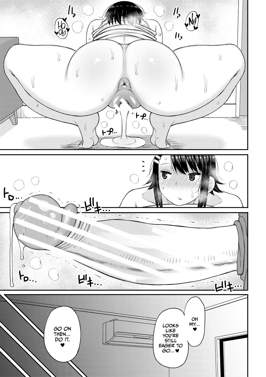 [Nagaikusa] Haramitagari na Hahaoya ~Okaa-san to Ippai Kozukuri Shiyou ne~ [English] [Digital] [CulturedCommissions] Hentai - Raw  161