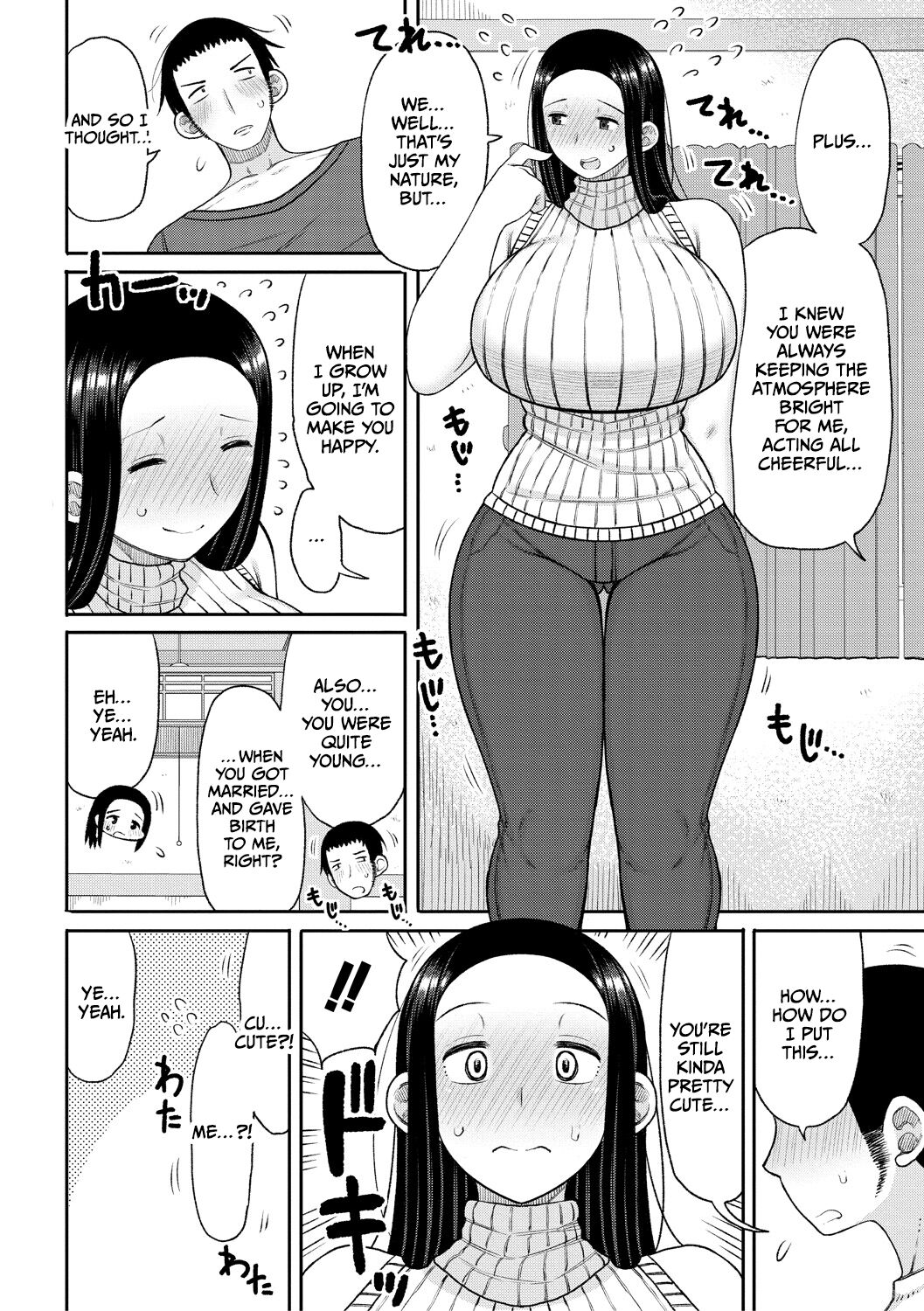 [Nagaikusa] Haramitagari na Hahaoya ~Okaa-san to Ippai Kozukuri Shiyou ne~ [English] [Digital] [CulturedCommissions] Hentai - Raw  168