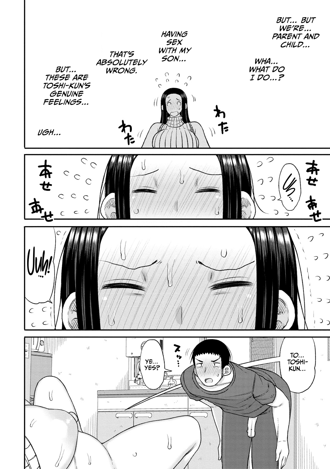 [Nagaikusa] Haramitagari na Hahaoya ~Okaa-san to Ippai Kozukuri Shiyou ne~ [English] [Digital] [CulturedCommissions] Hentai - Raw  172