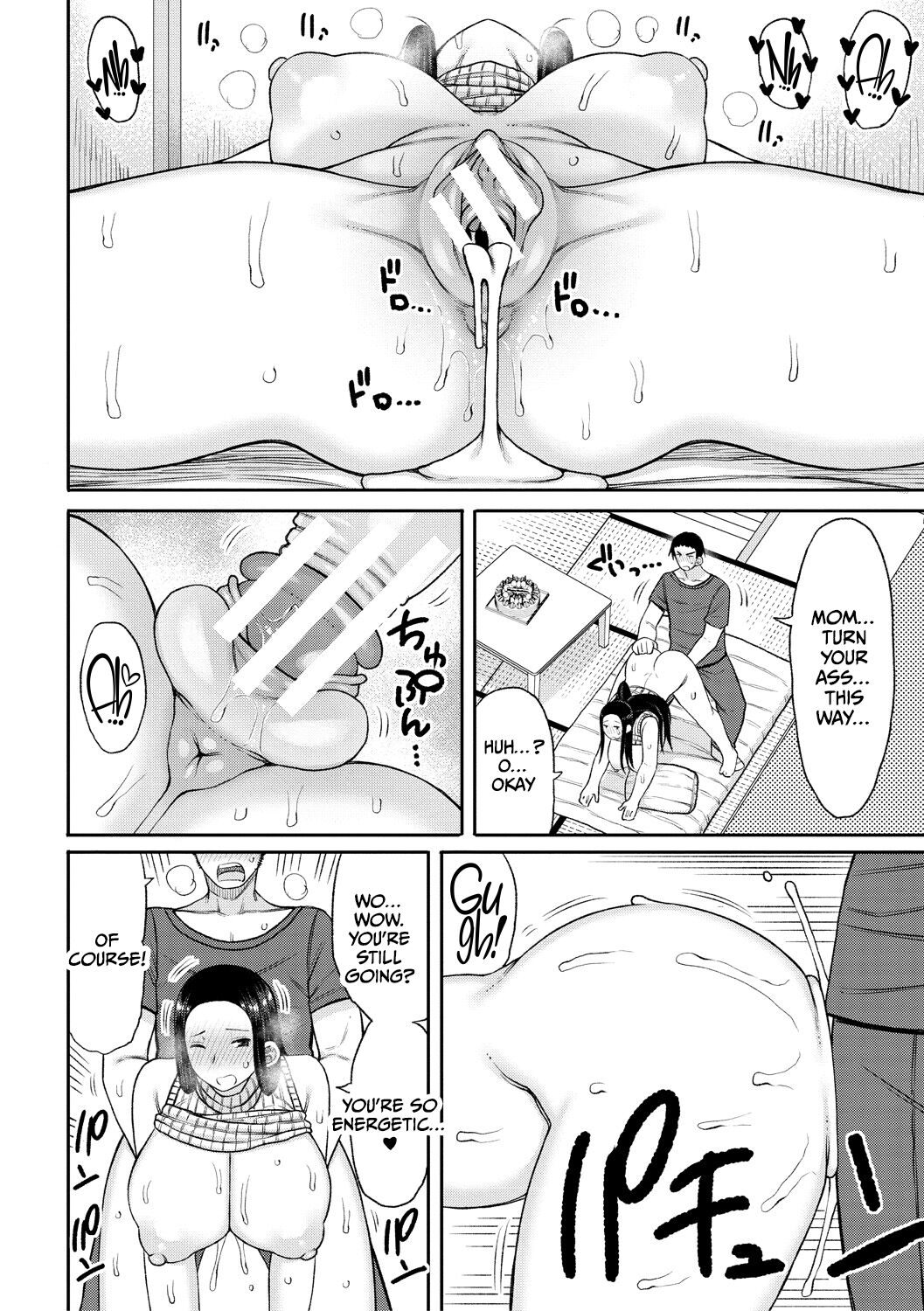 [Nagaikusa] Haramitagari na Hahaoya ~Okaa-san to Ippai Kozukuri Shiyou ne~ [English] [Digital] [CulturedCommissions] Hentai - Raw  184