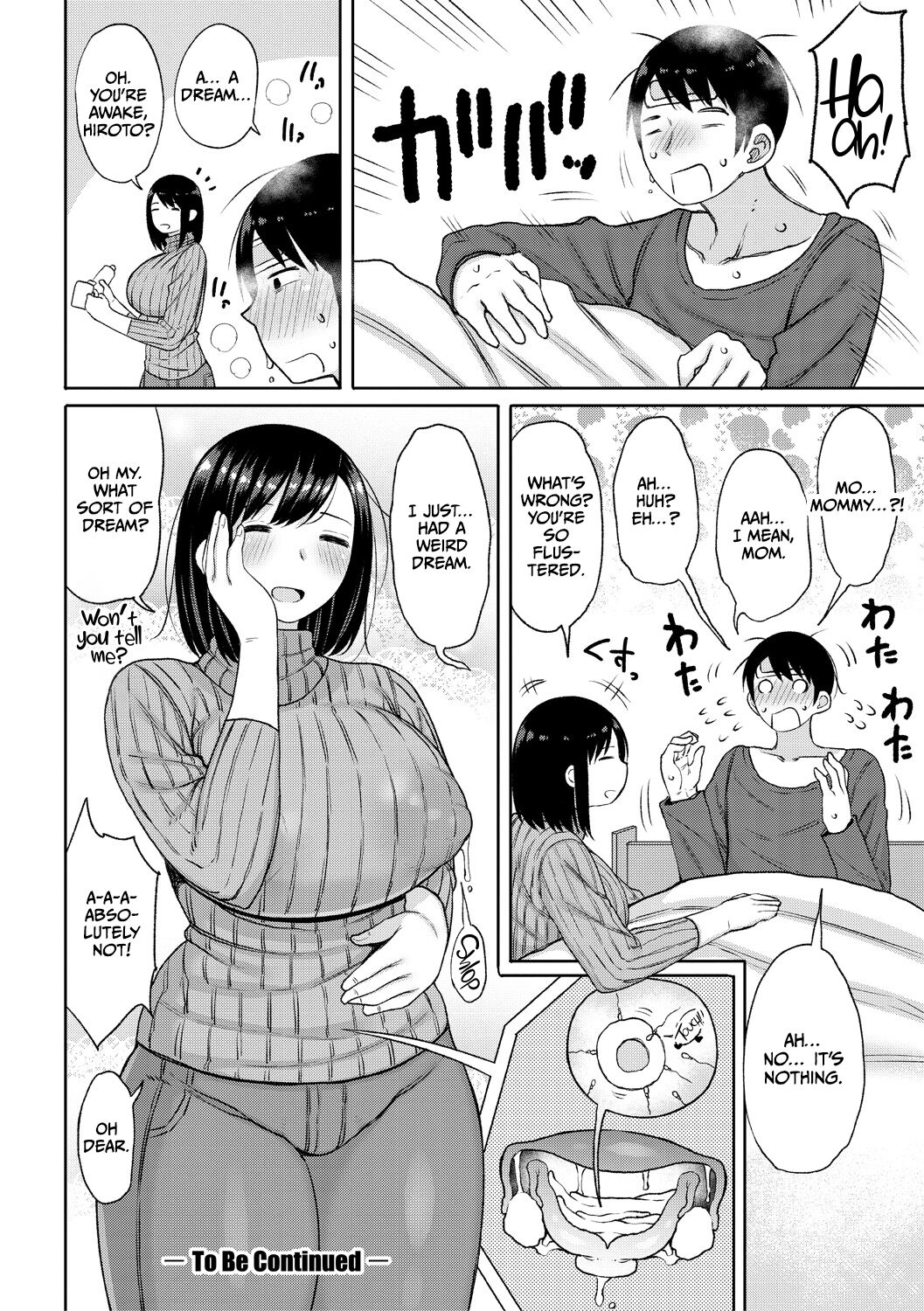 [Nagaikusa] Haramitagari na Hahaoya ~Okaa-san to Ippai Kozukuri Shiyou ne~ [English] [Digital] [CulturedCommissions] Hentai - Raw  20